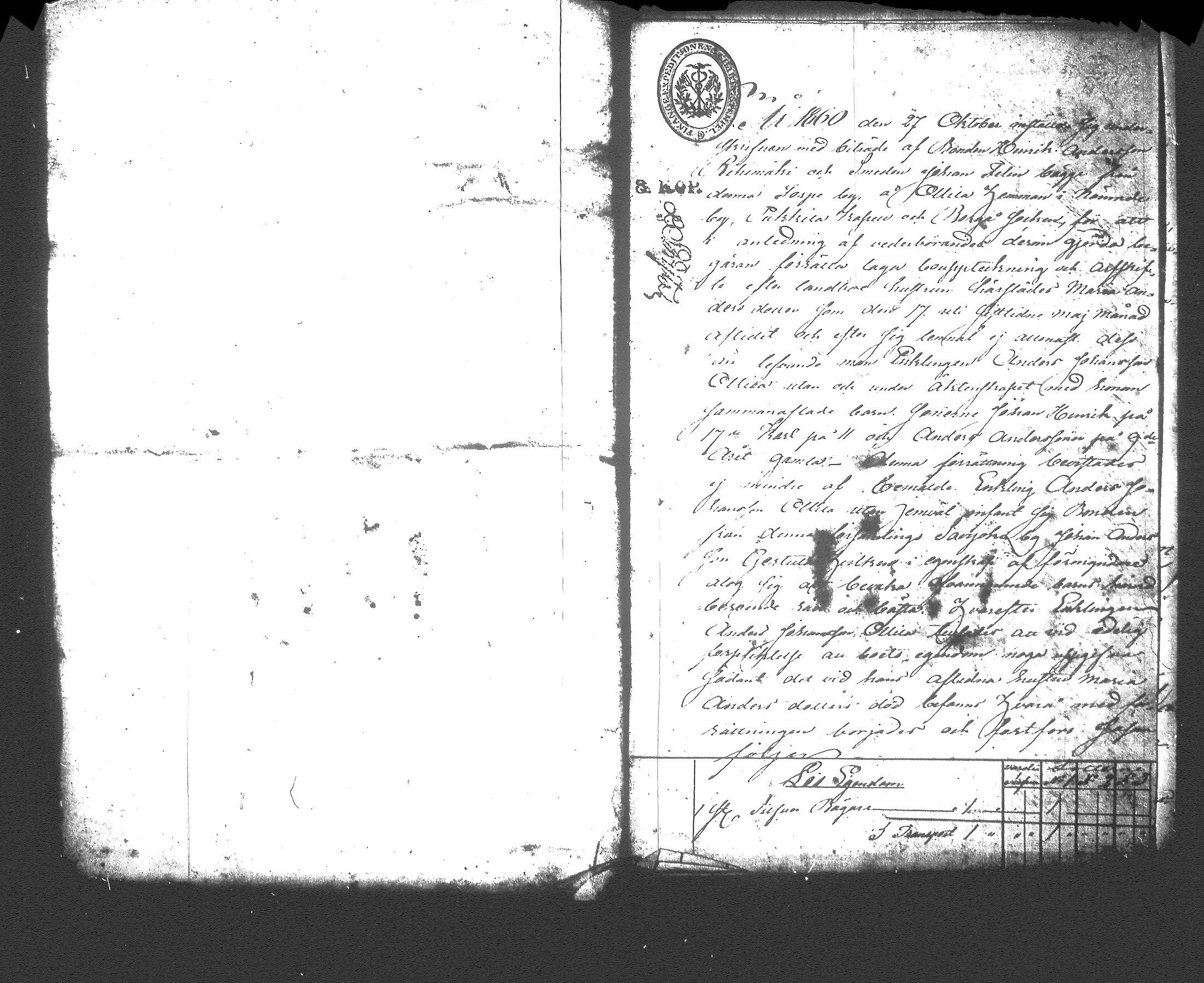 [ kuvat/192.jpg ]