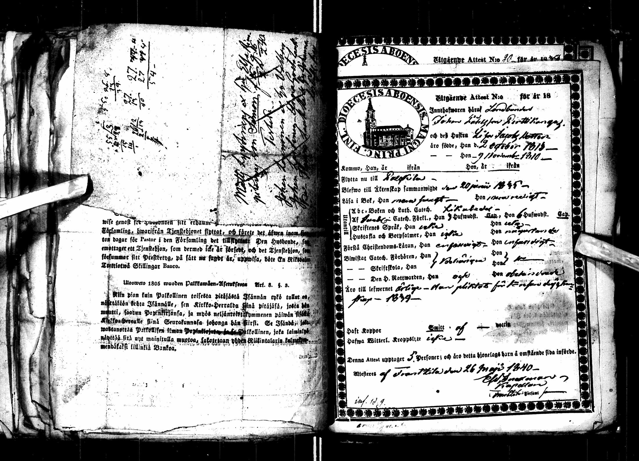 [ kuvat/370.jpg ]