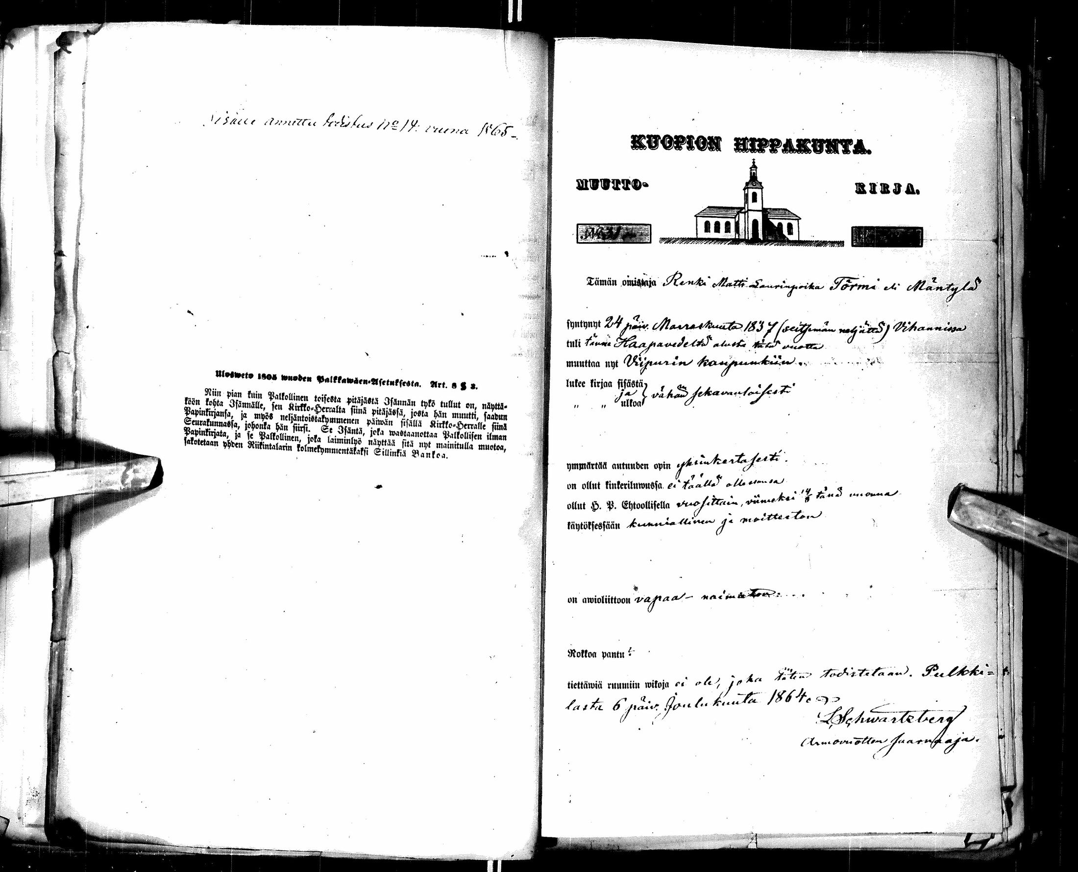 [ kuvat/153.jpg ]