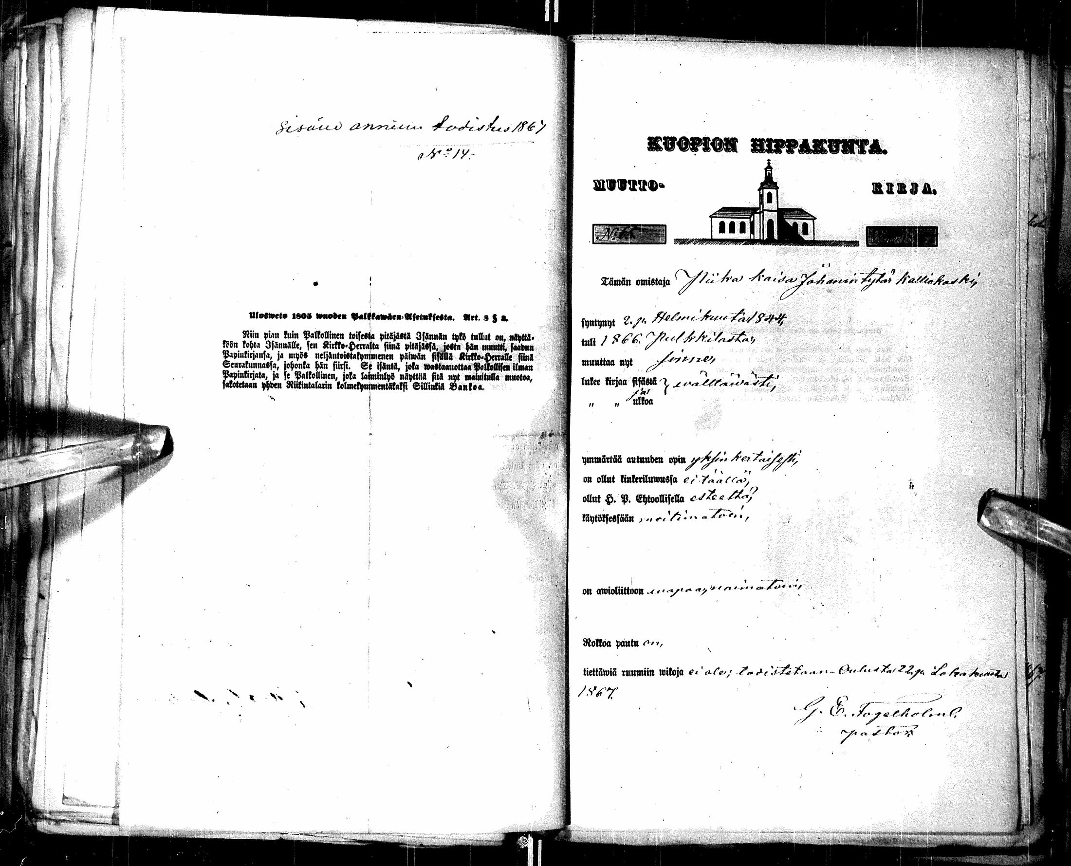 [ kuvat/199.jpg ]