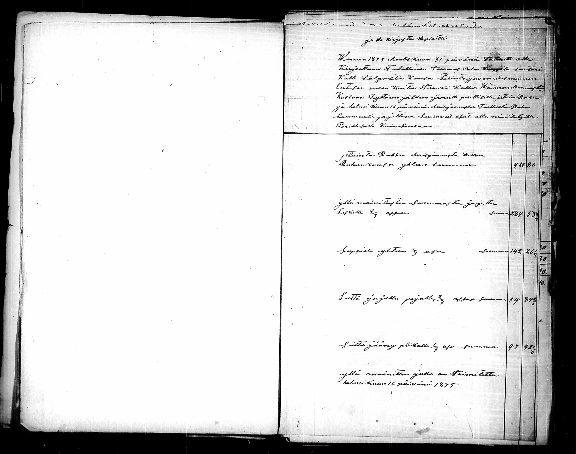 [ kuvat/1045.jpg ]