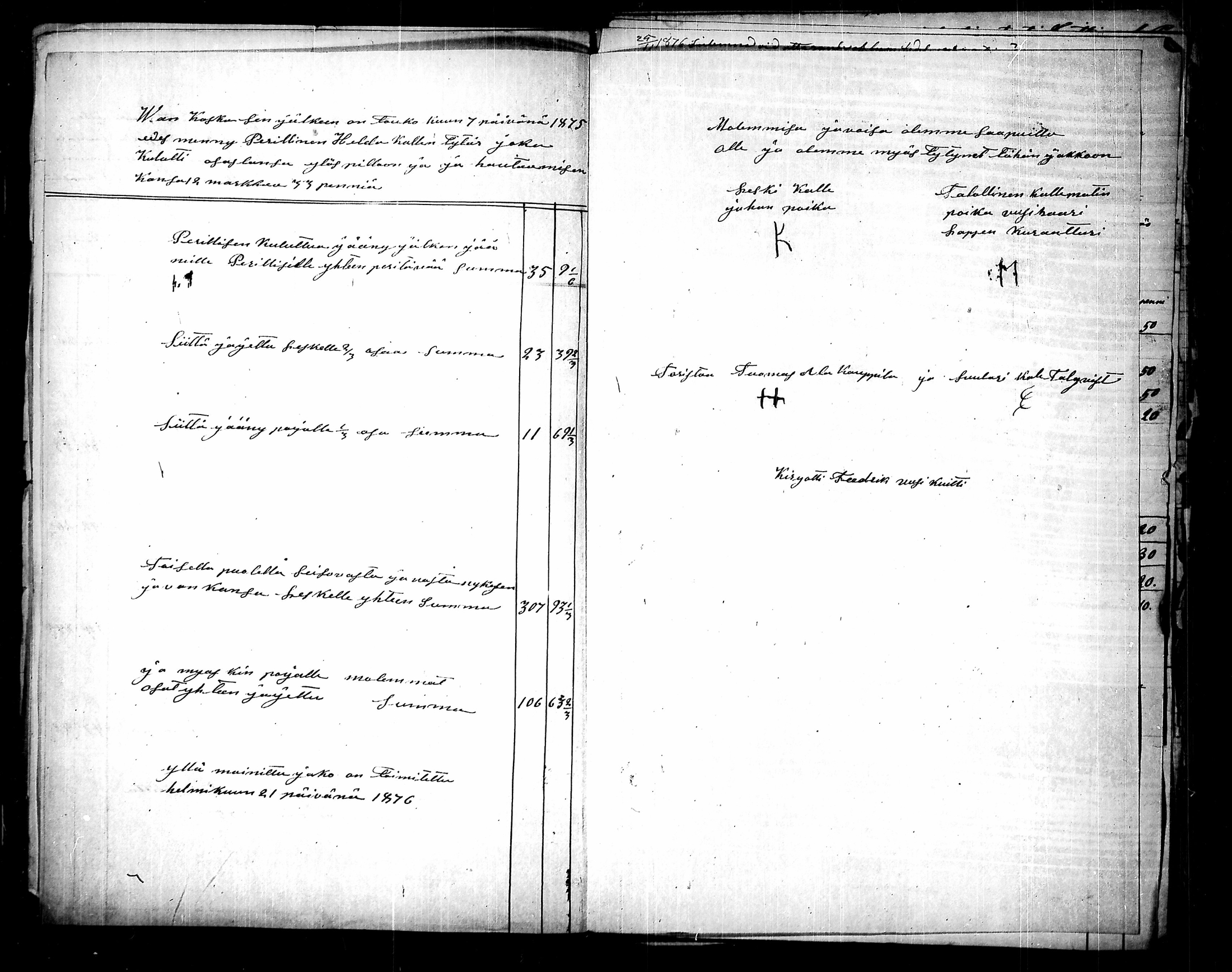 [ kuvat/1046.jpg ]