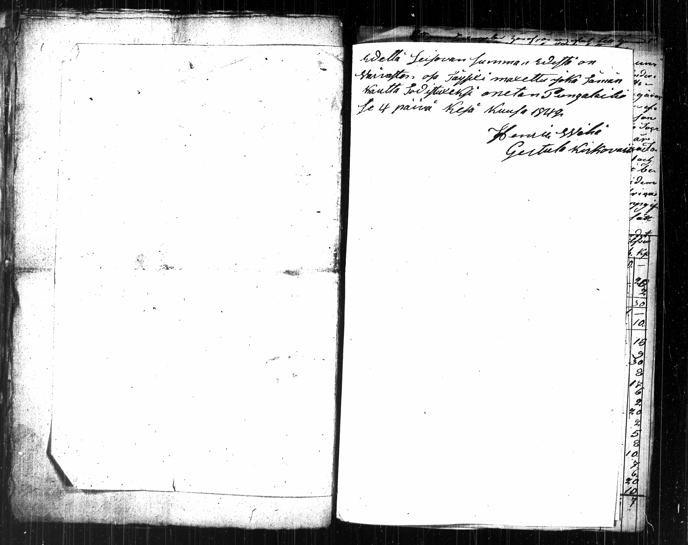 [ kuvat/112.jpg ]