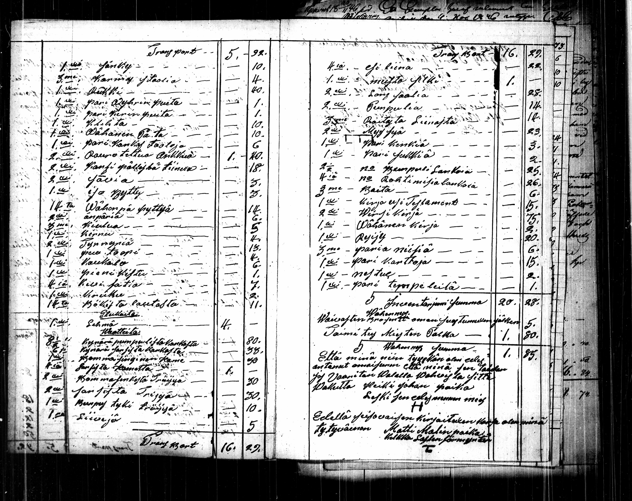 [ kuvat/178.jpg ]