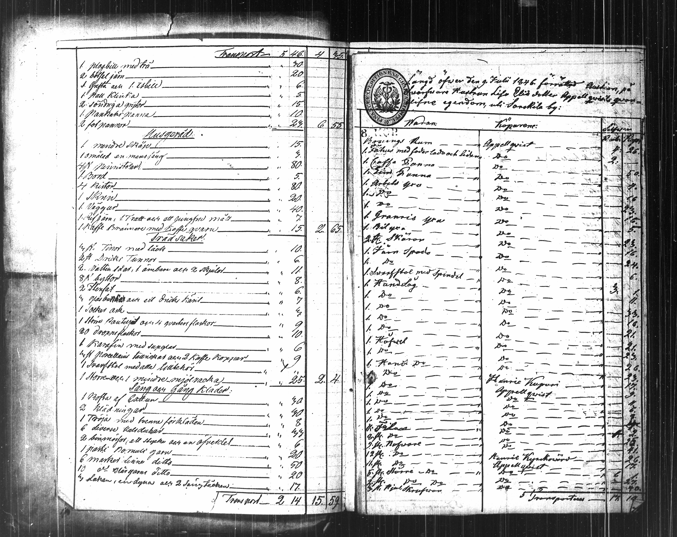 [ kuvat/192.jpg ]