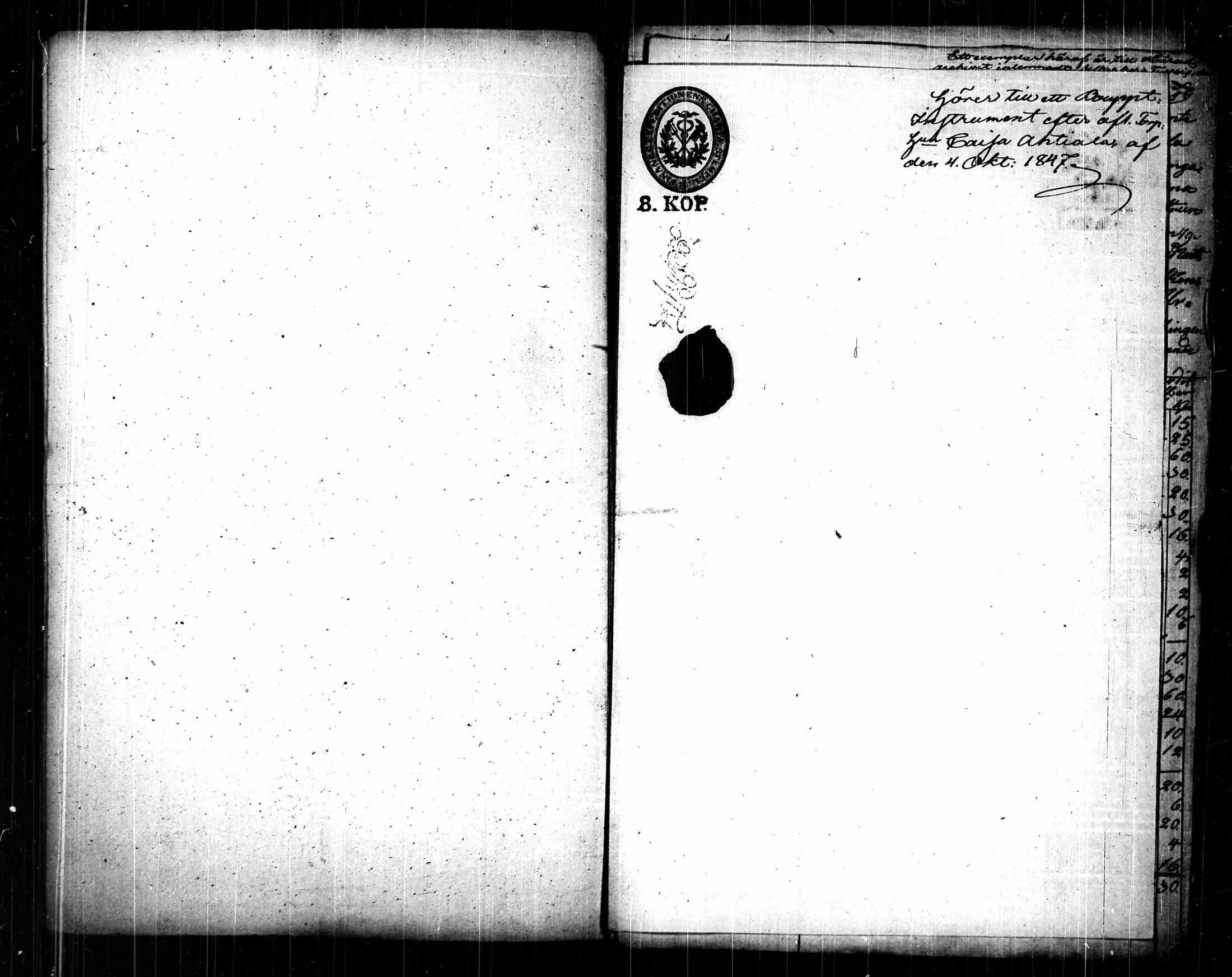 [ kuvat/205.jpg ]