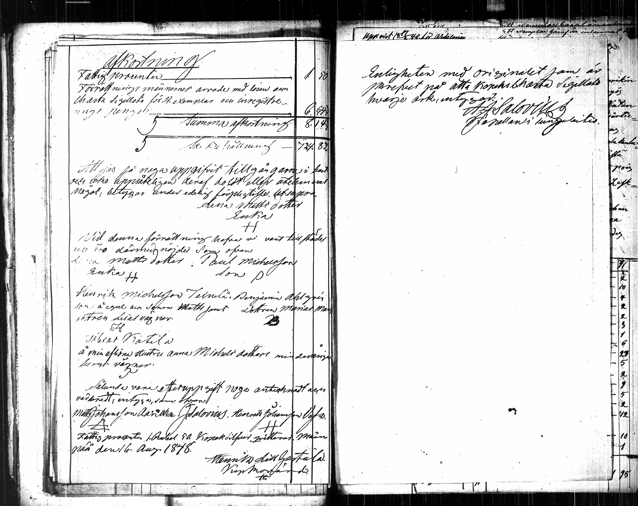[ kuvat/256.jpg ]