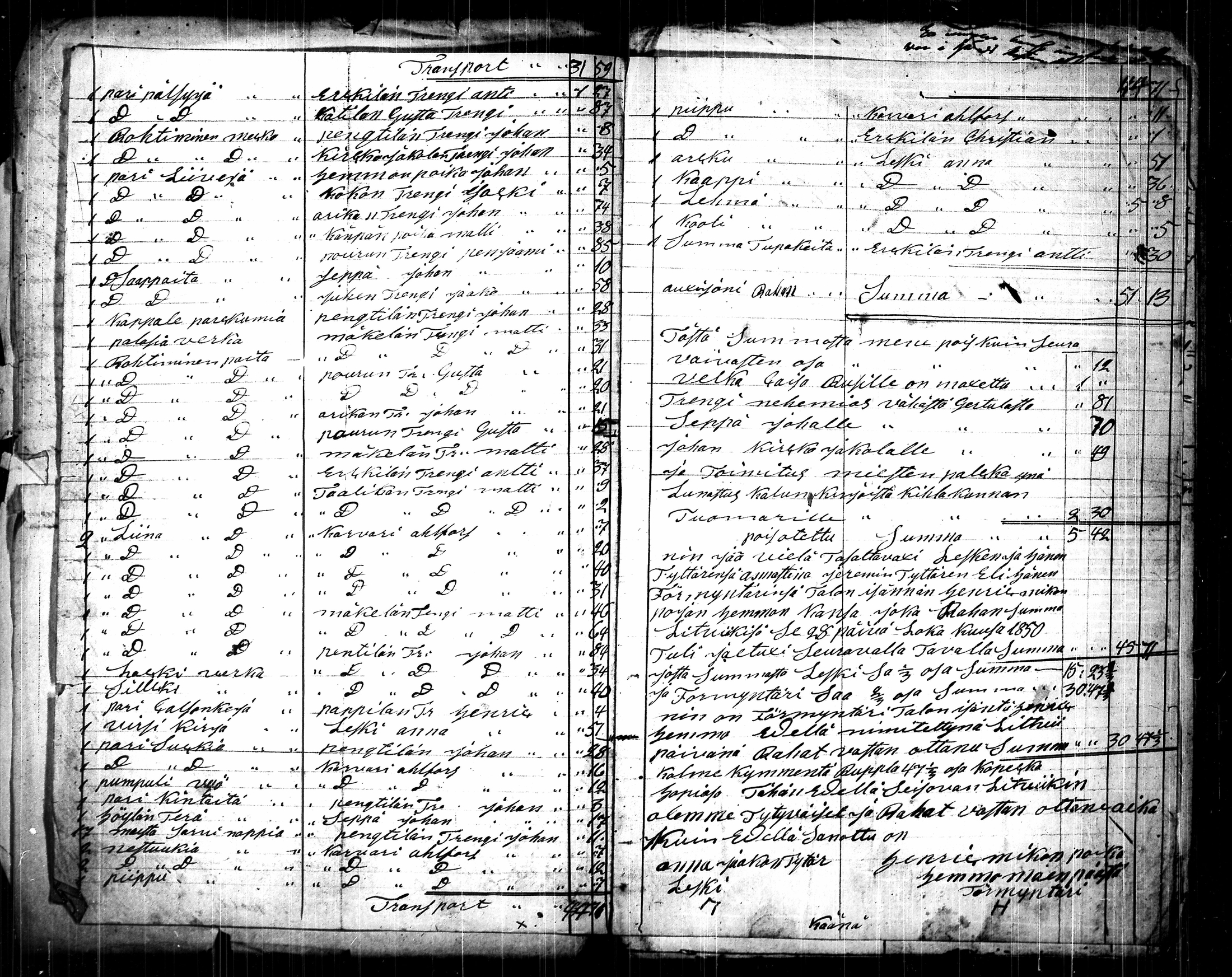 [ kuvat/275.jpg ]