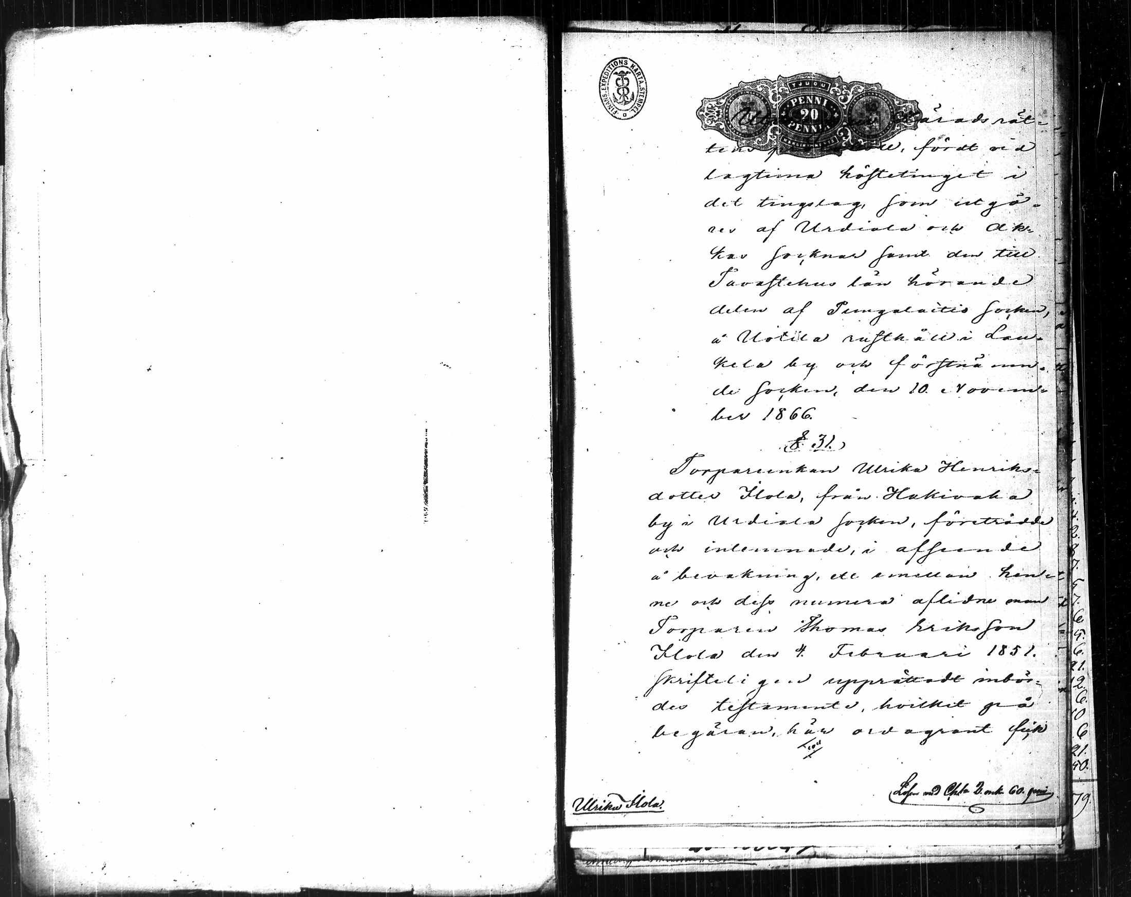 [ kuvat/295.jpg ]
