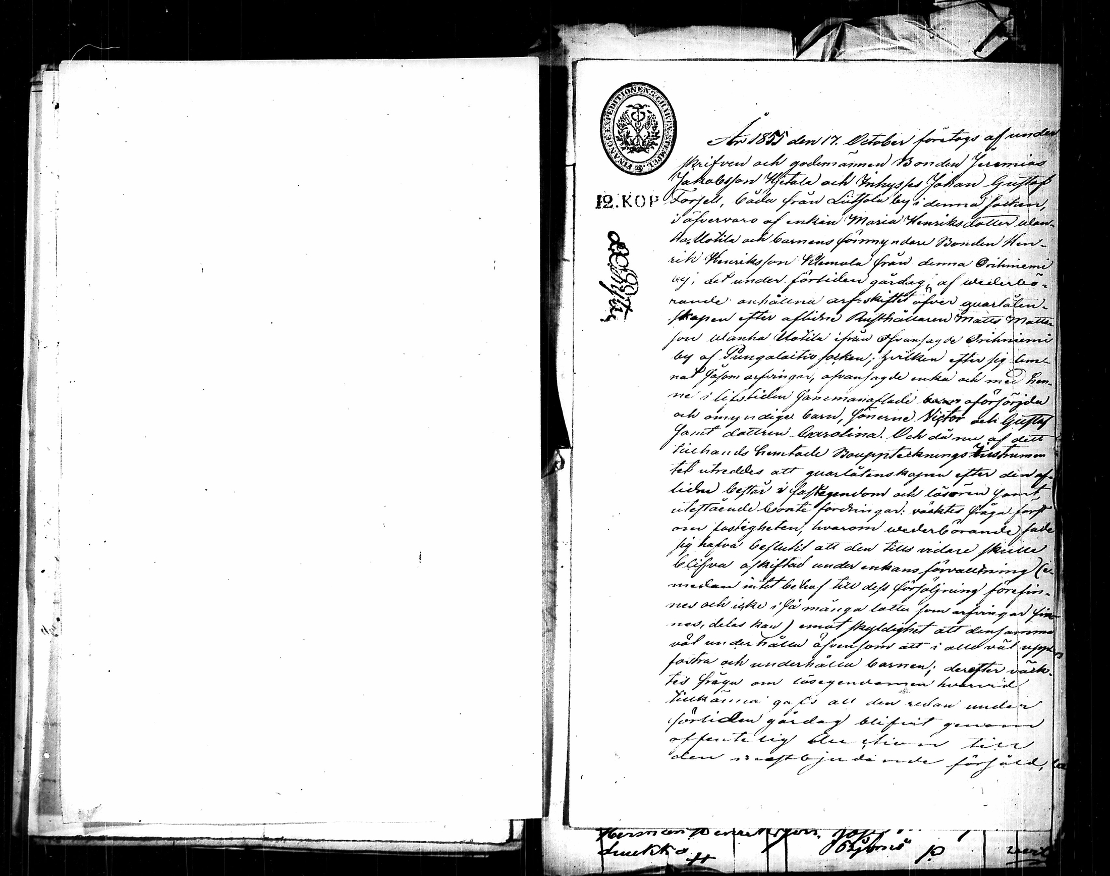 [ kuvat/477.jpg ]