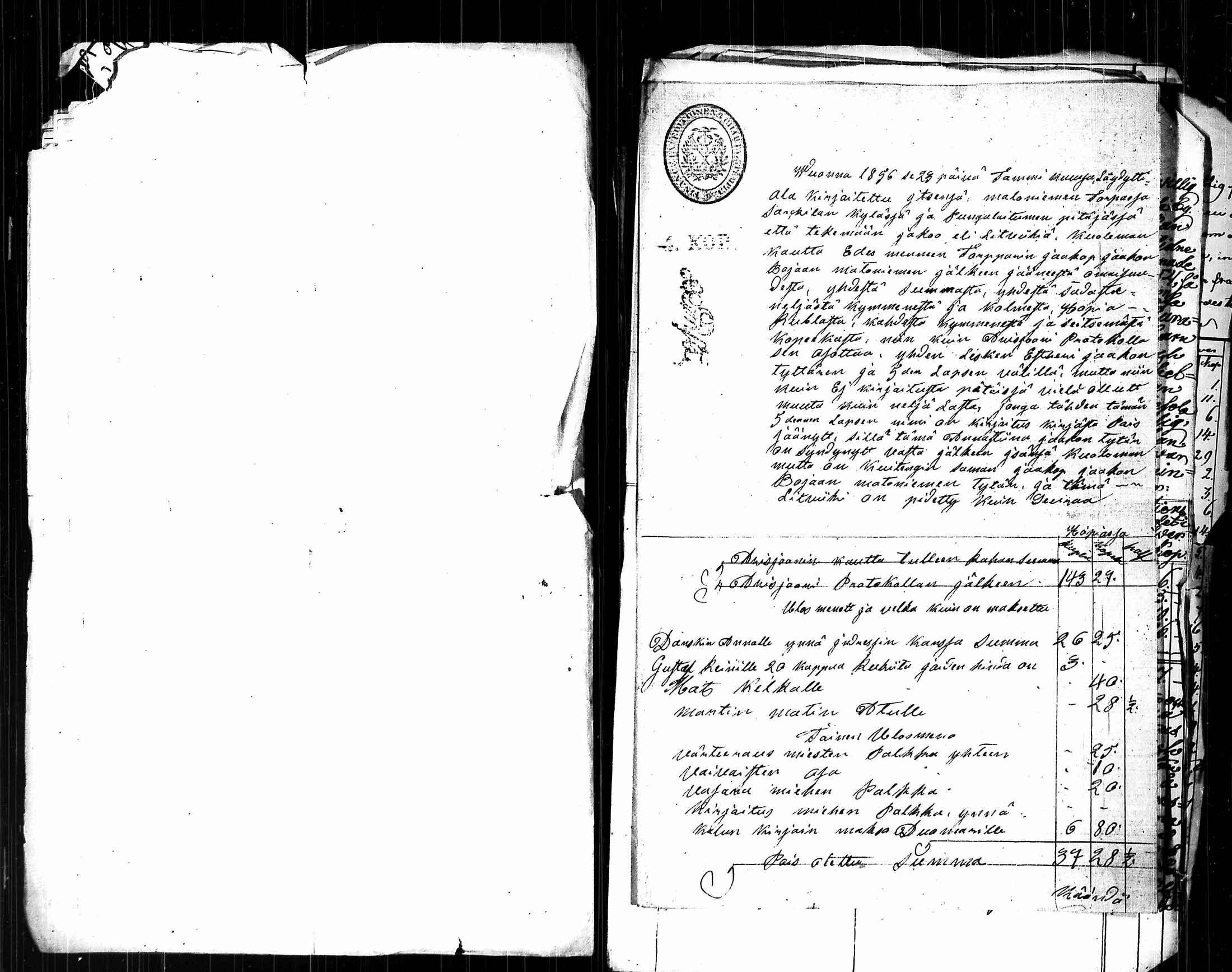 [ kuvat/481.jpg ]