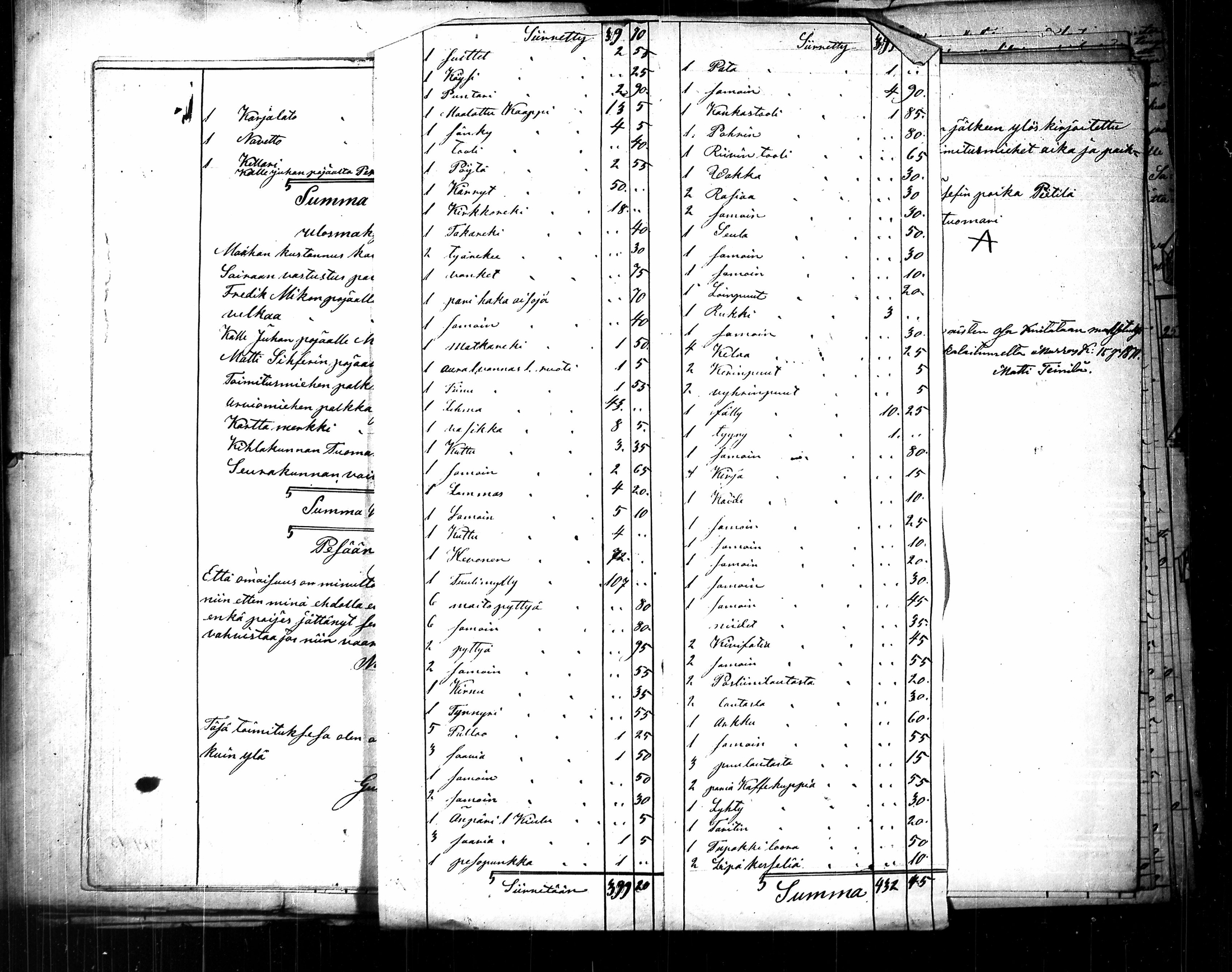 [ kuvat/984.jpg ]