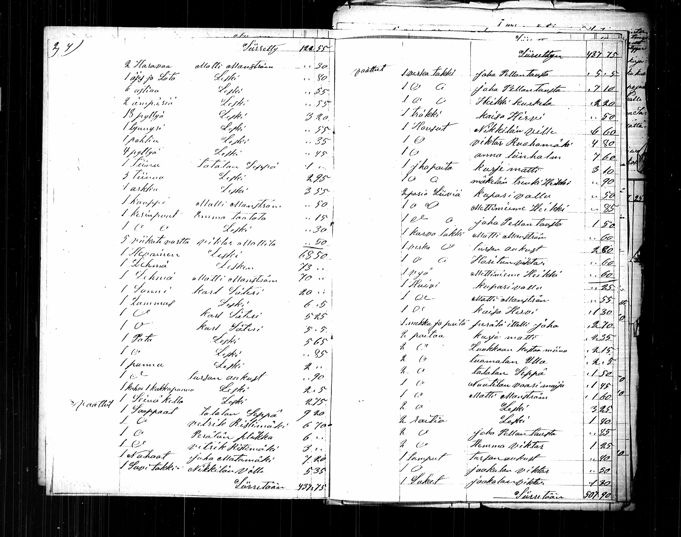 [ kuvat/990.jpg ]