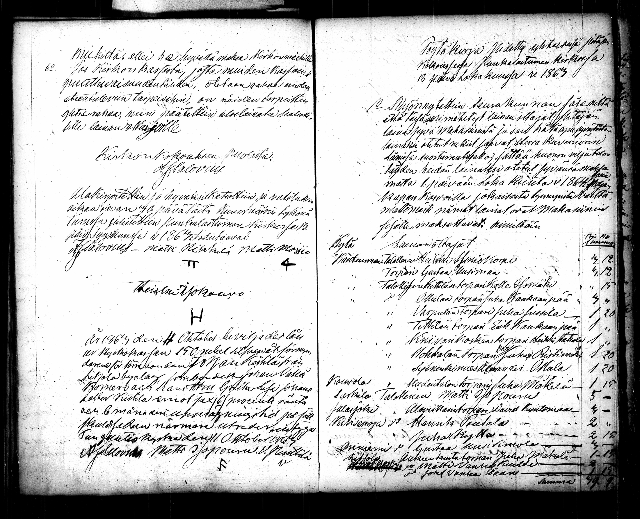 [ kuvat/203.jpg ]