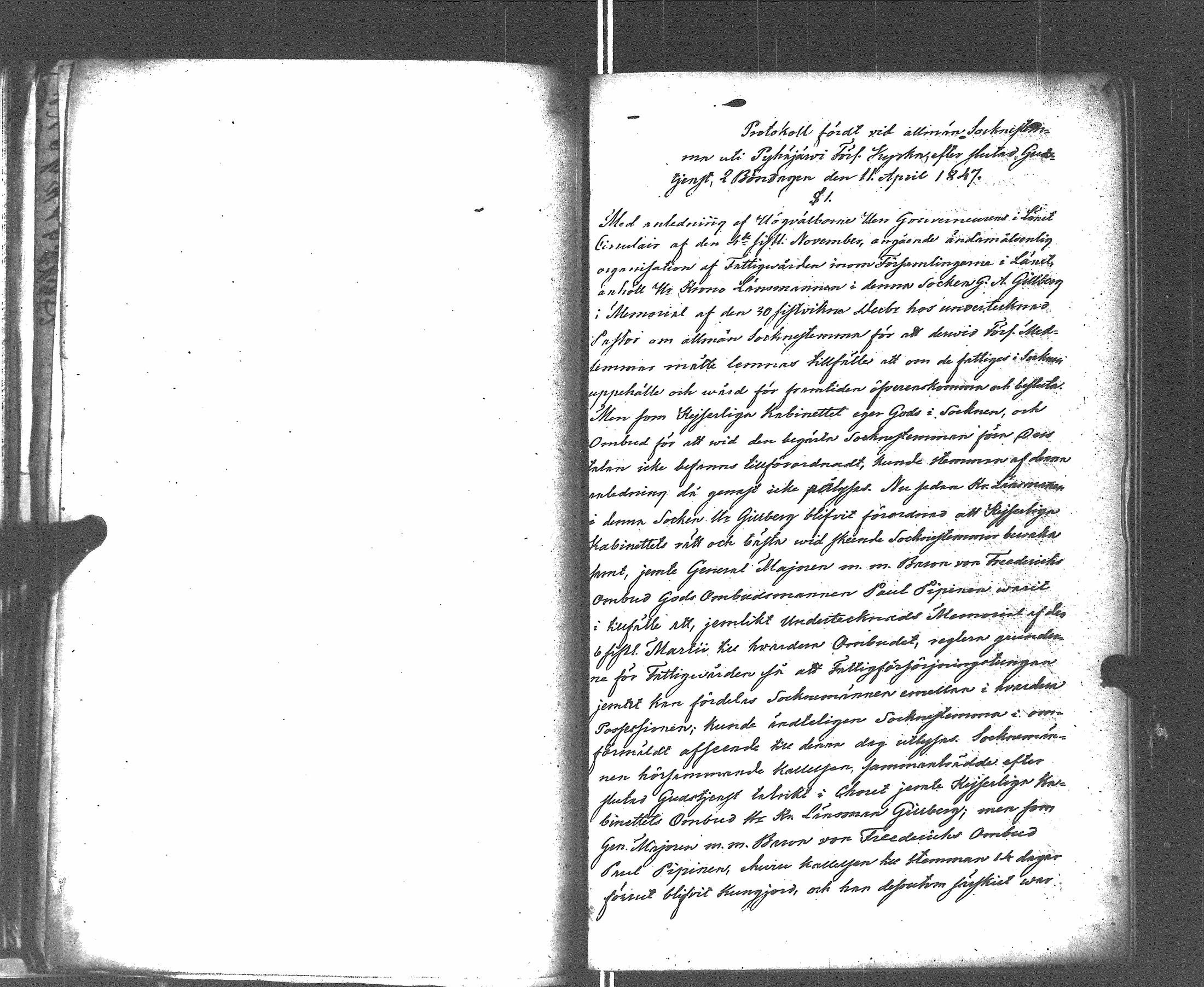 [ kuvat/120.jpg ]