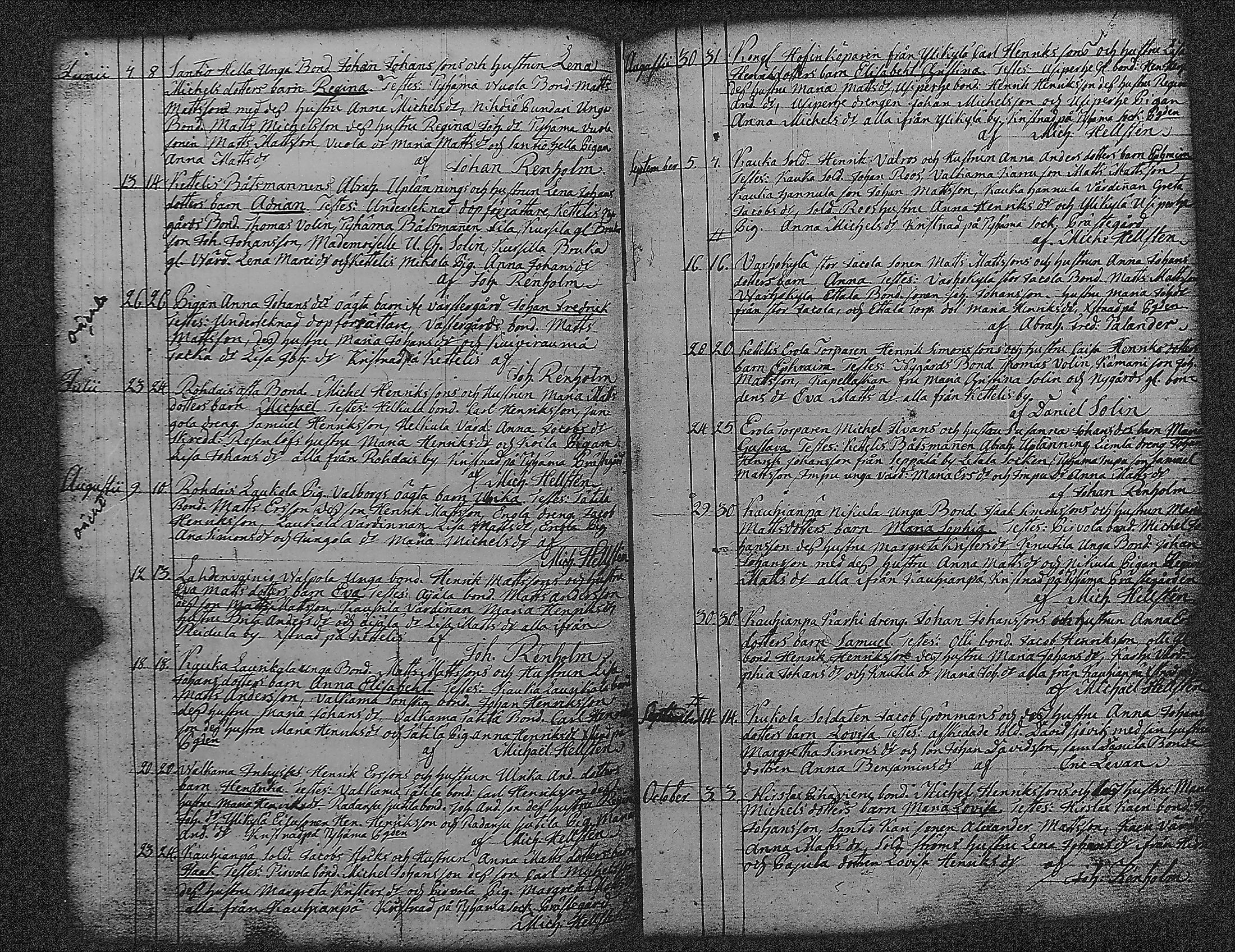 [ kuvat/105.jpg ]