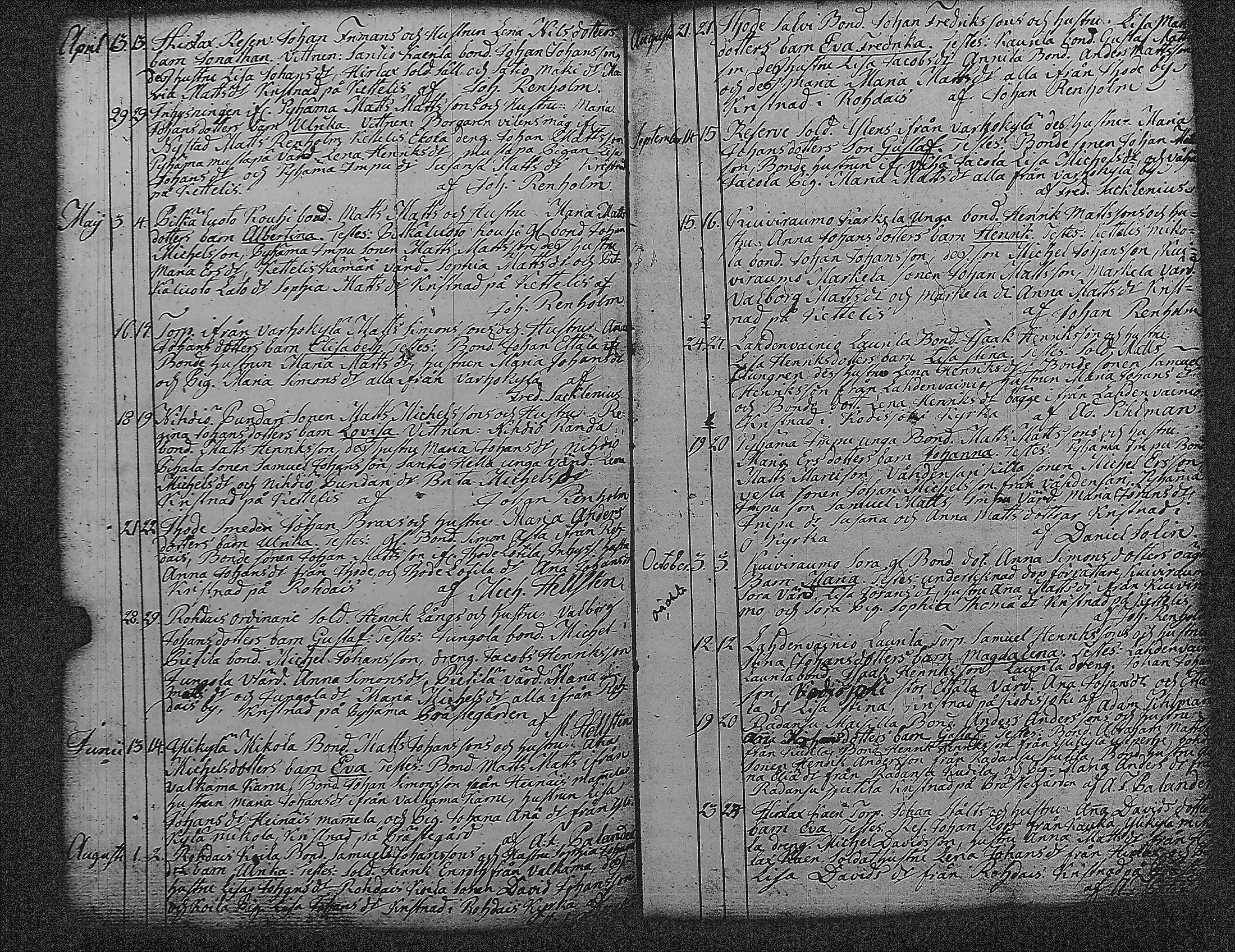 [ kuvat/108.jpg ]