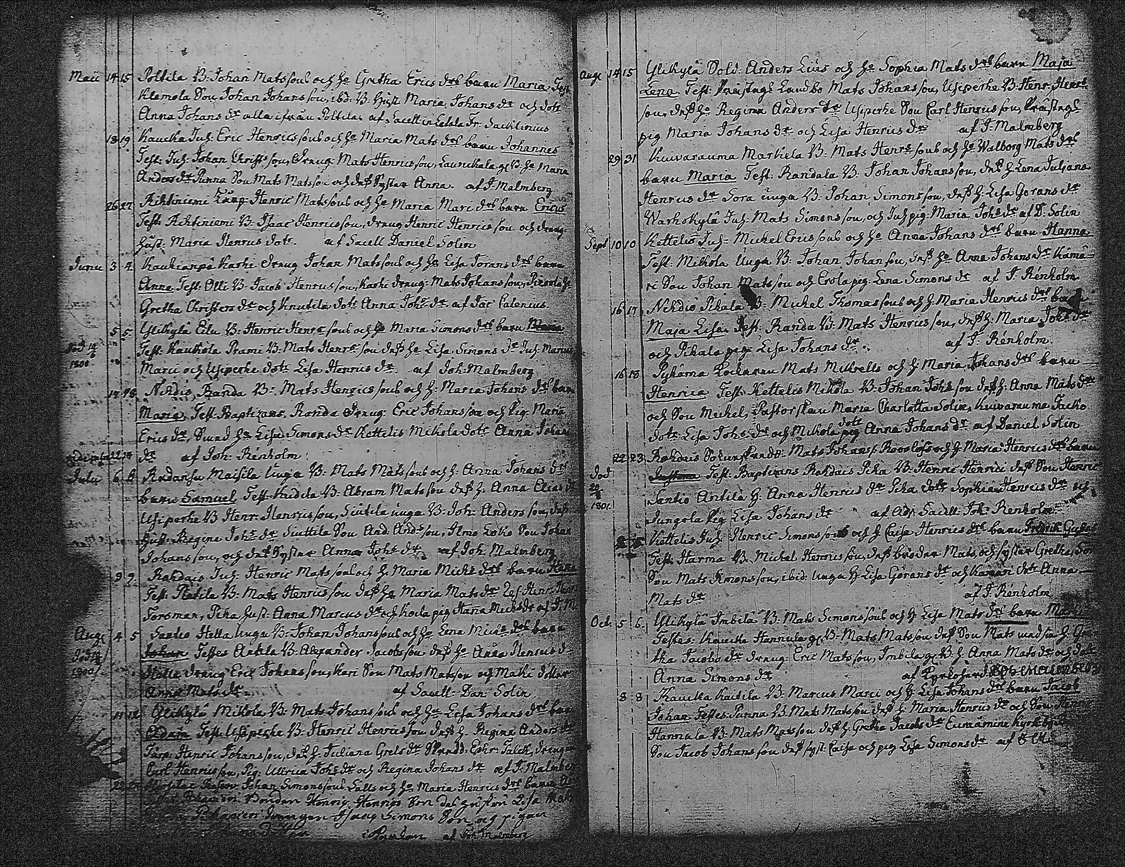 [ kuvat/82.jpg ]