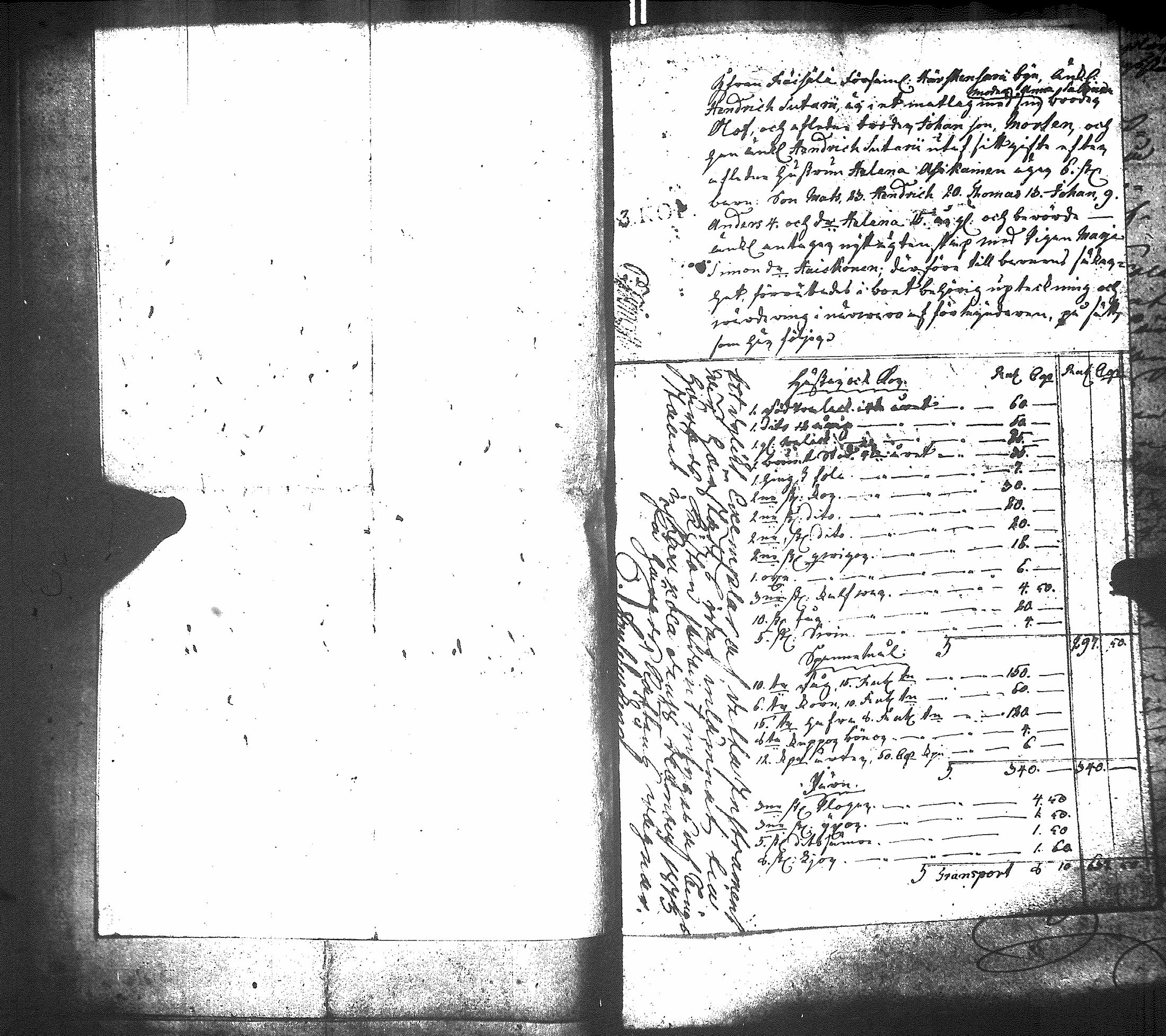 [ kuvat/102.jpg ]