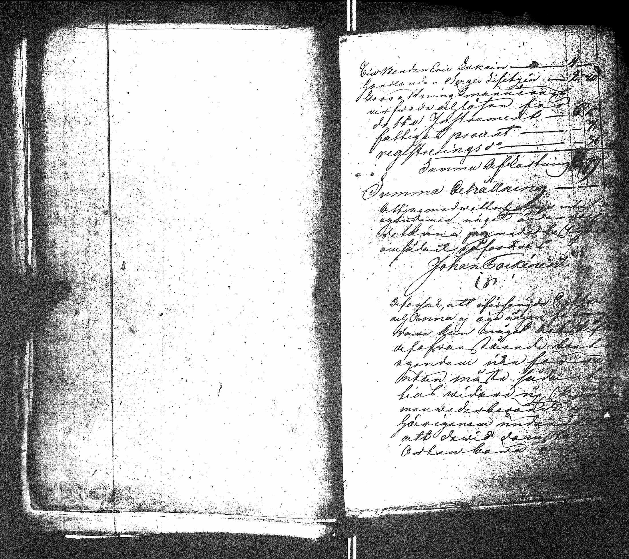 [ kuvat/121.jpg ]