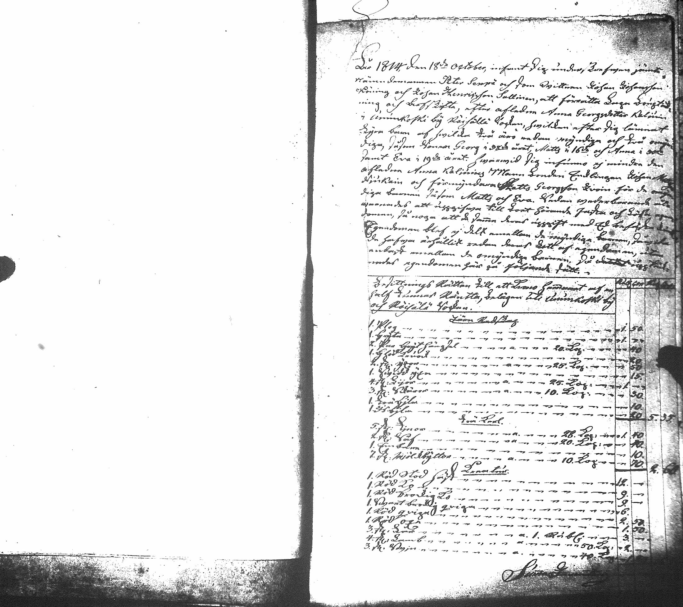 [ kuvat/140.jpg ]