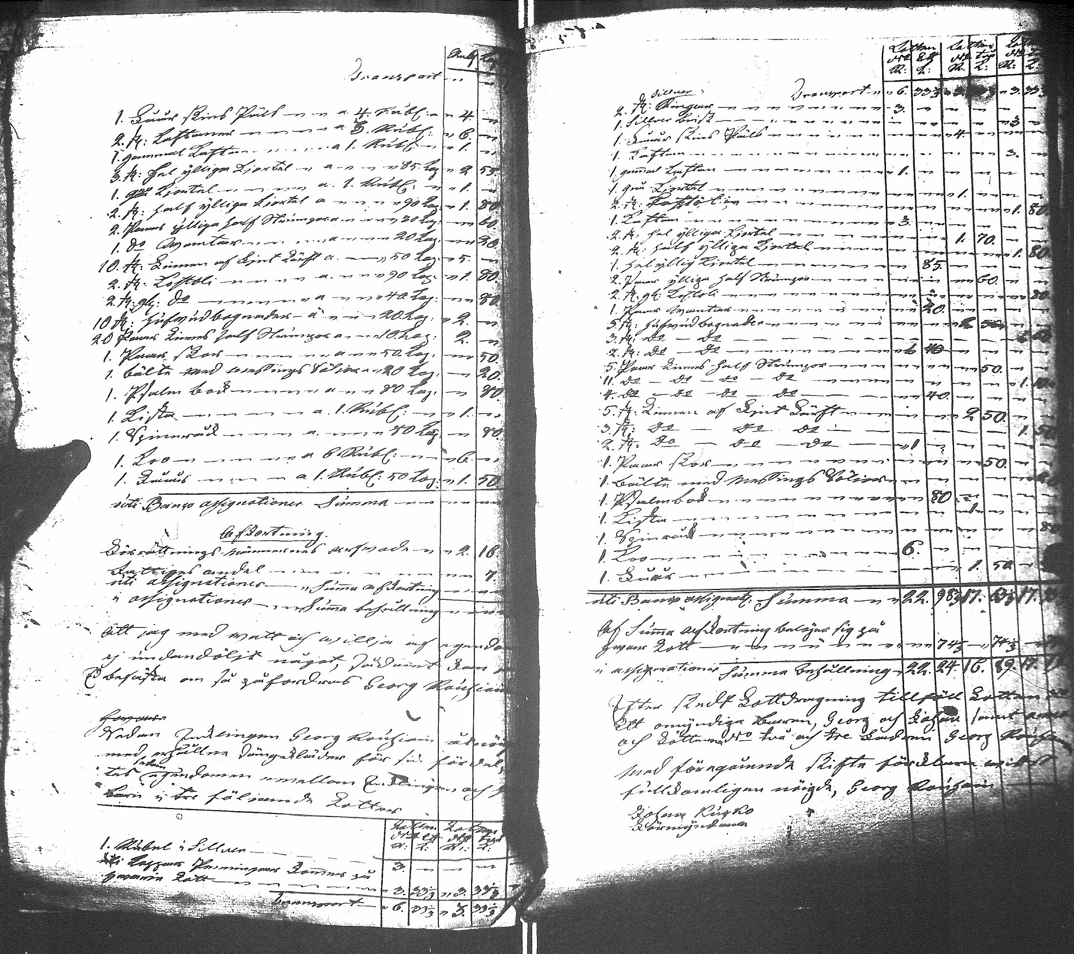 [ kuvat/172.jpg ]