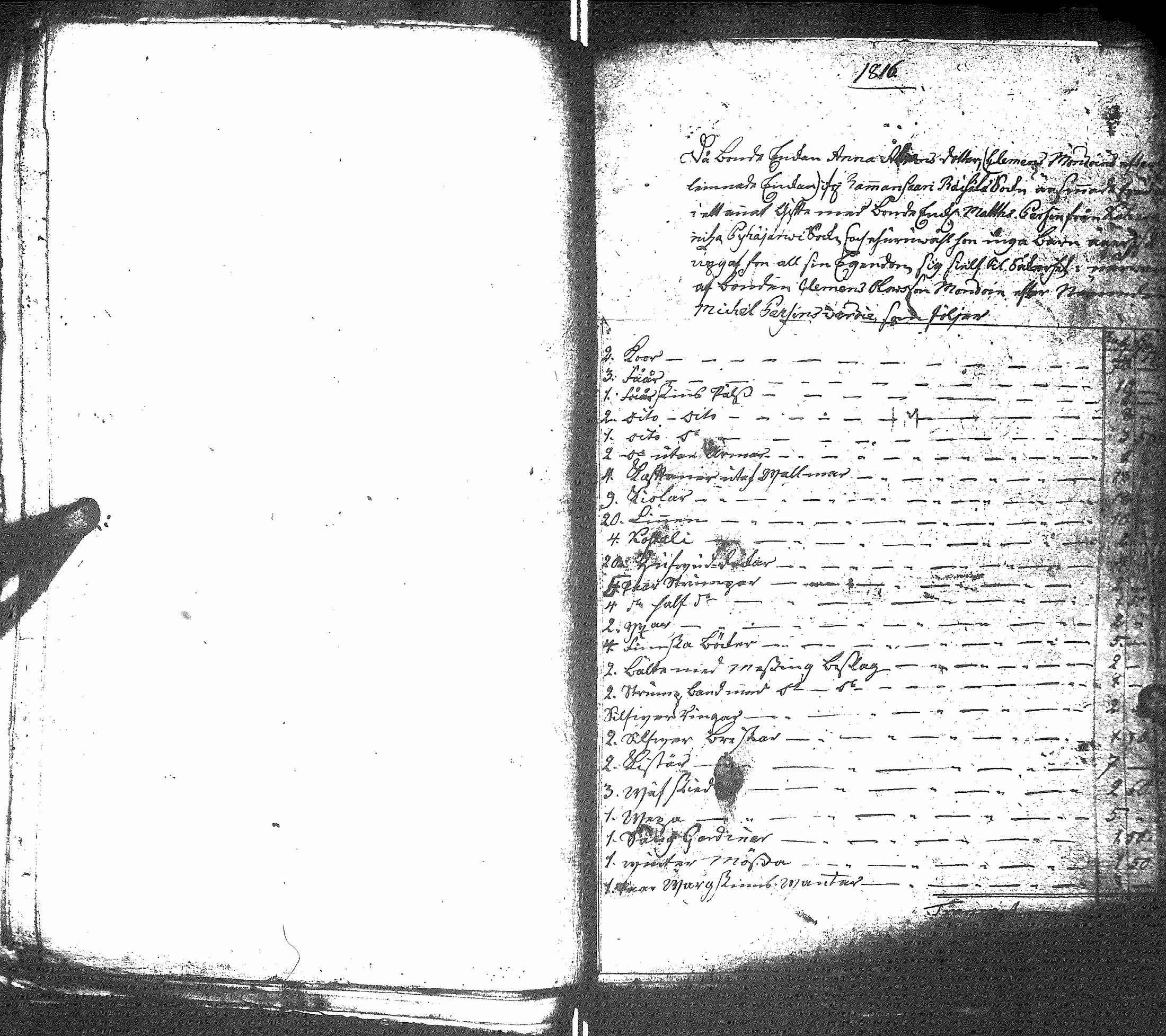 [ kuvat/196.jpg ]