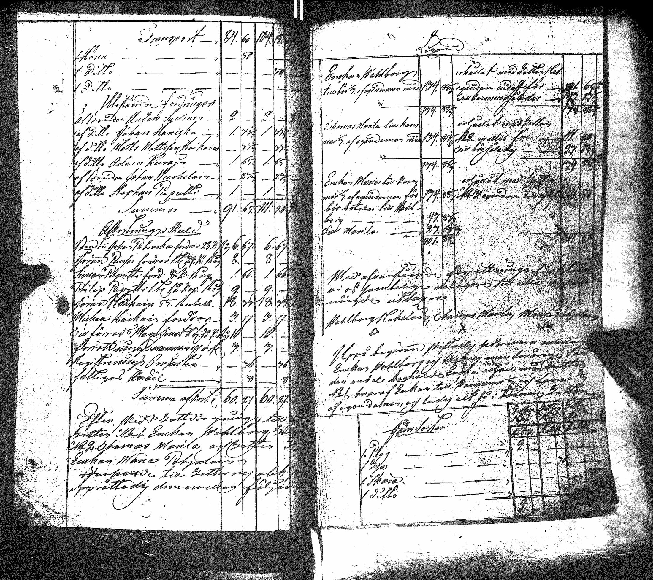 [ kuvat/226.jpg ]
