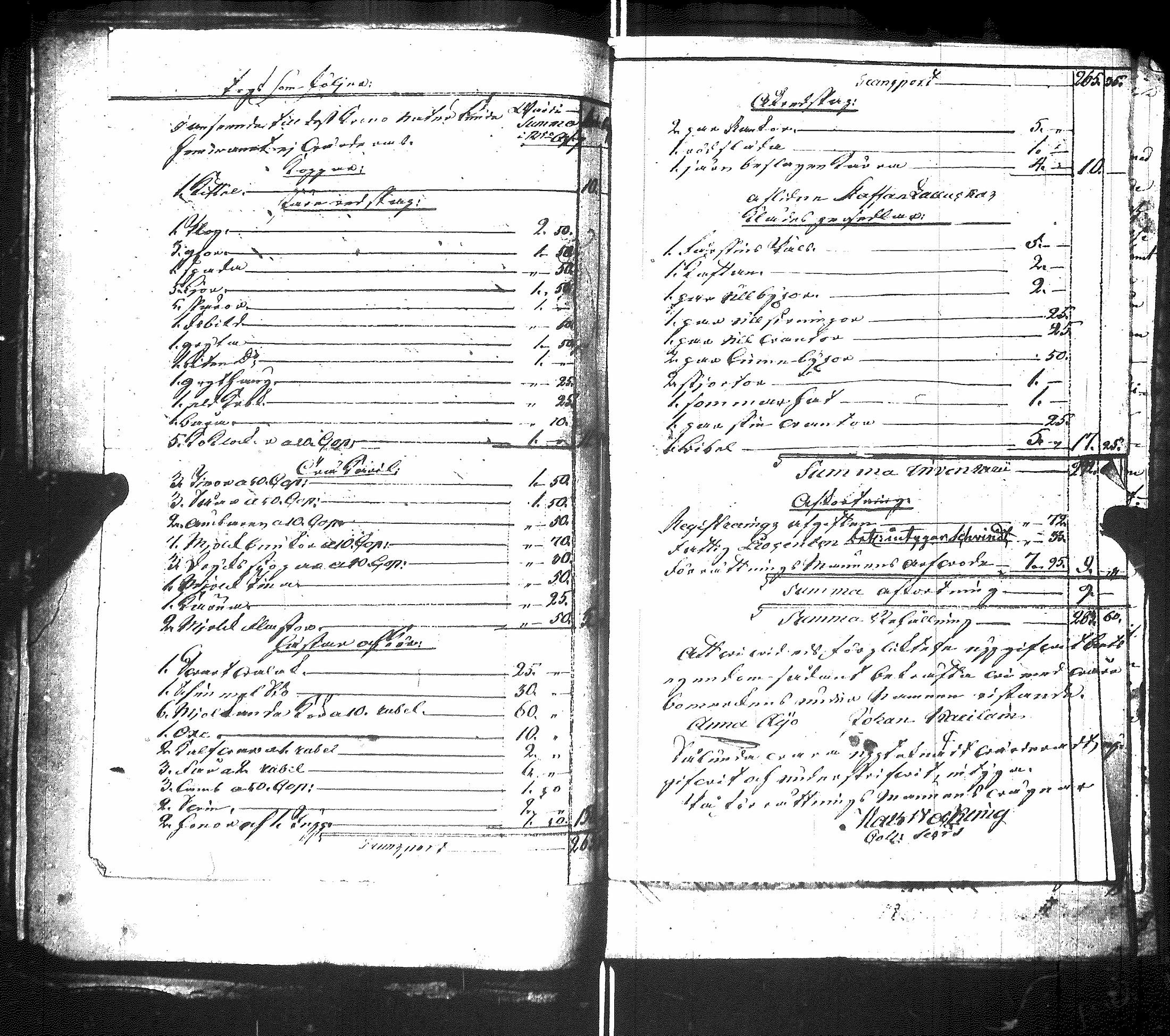 [ kuvat/105.jpg ]