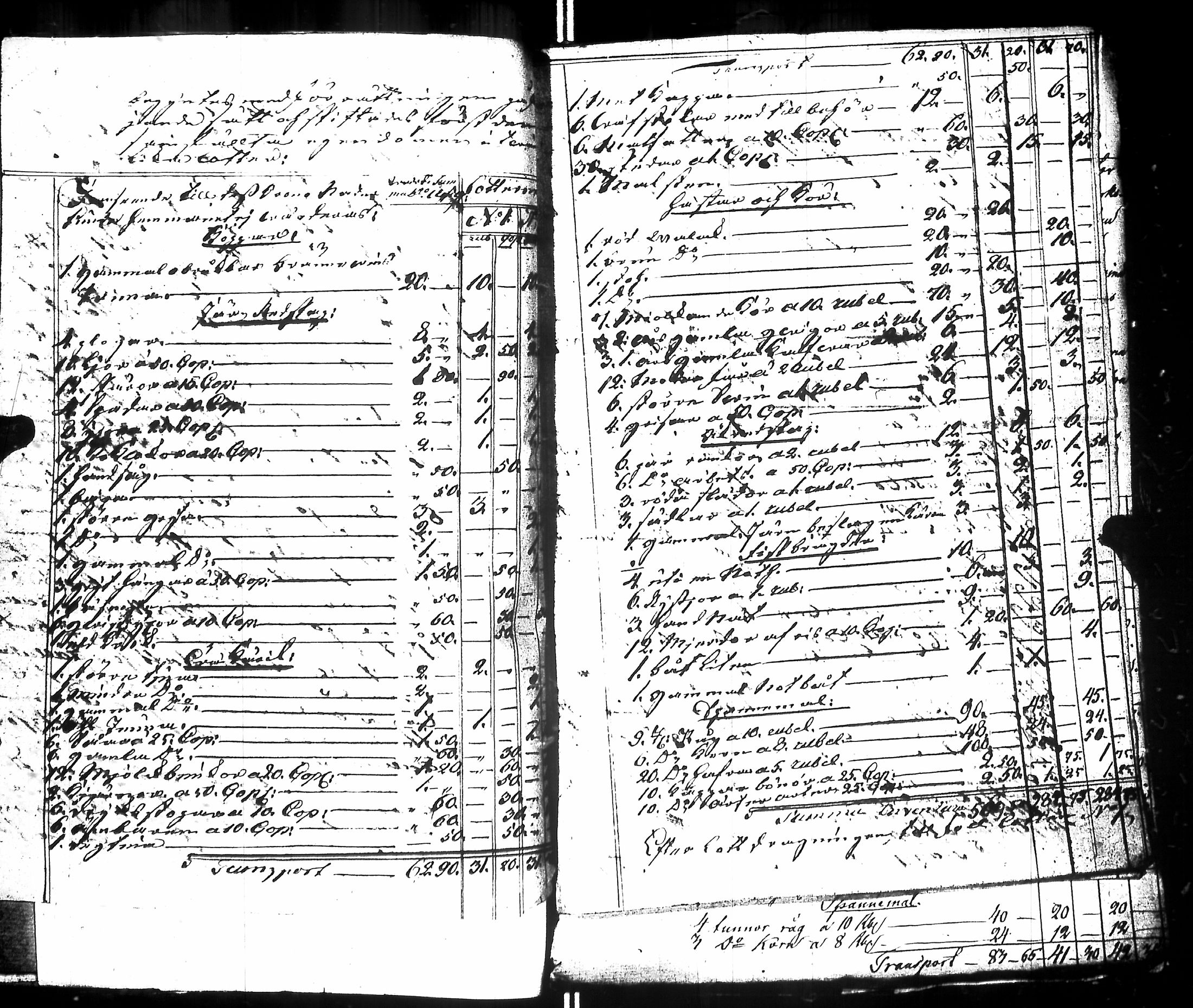 [ kuvat/142.jpg ]