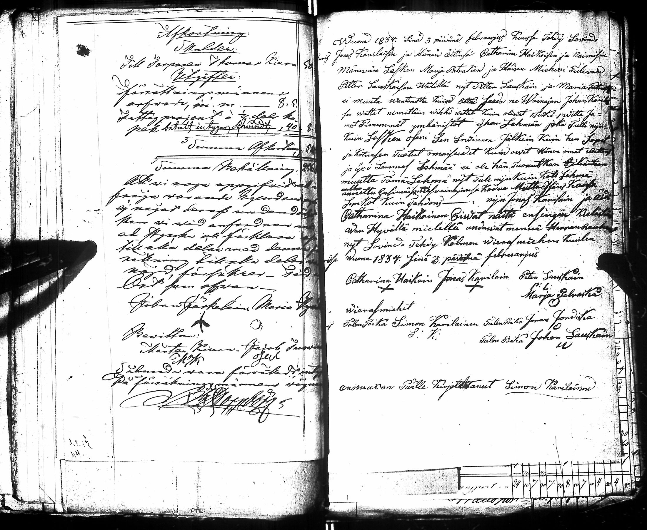 [ kuvat/169.jpg ]