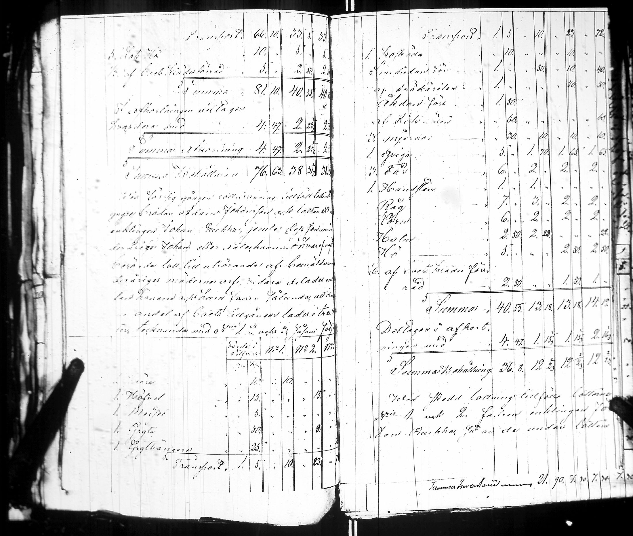 [ kuvat/228.jpg ]