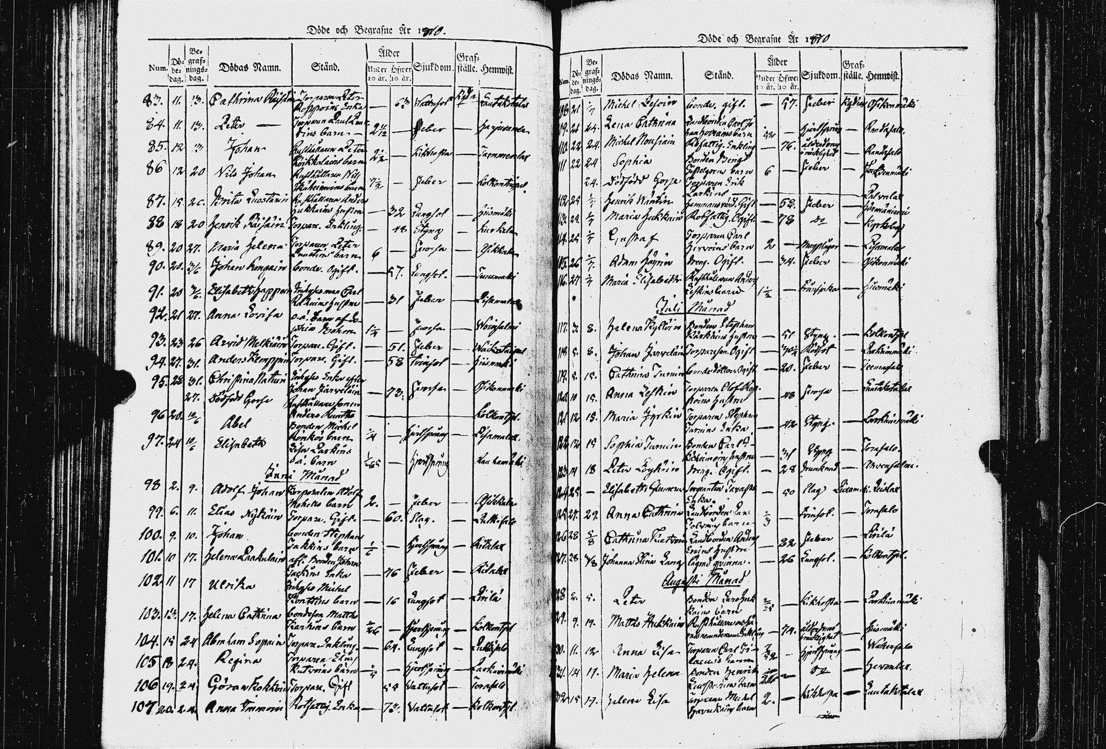 [ kuvat/181.jpg ]