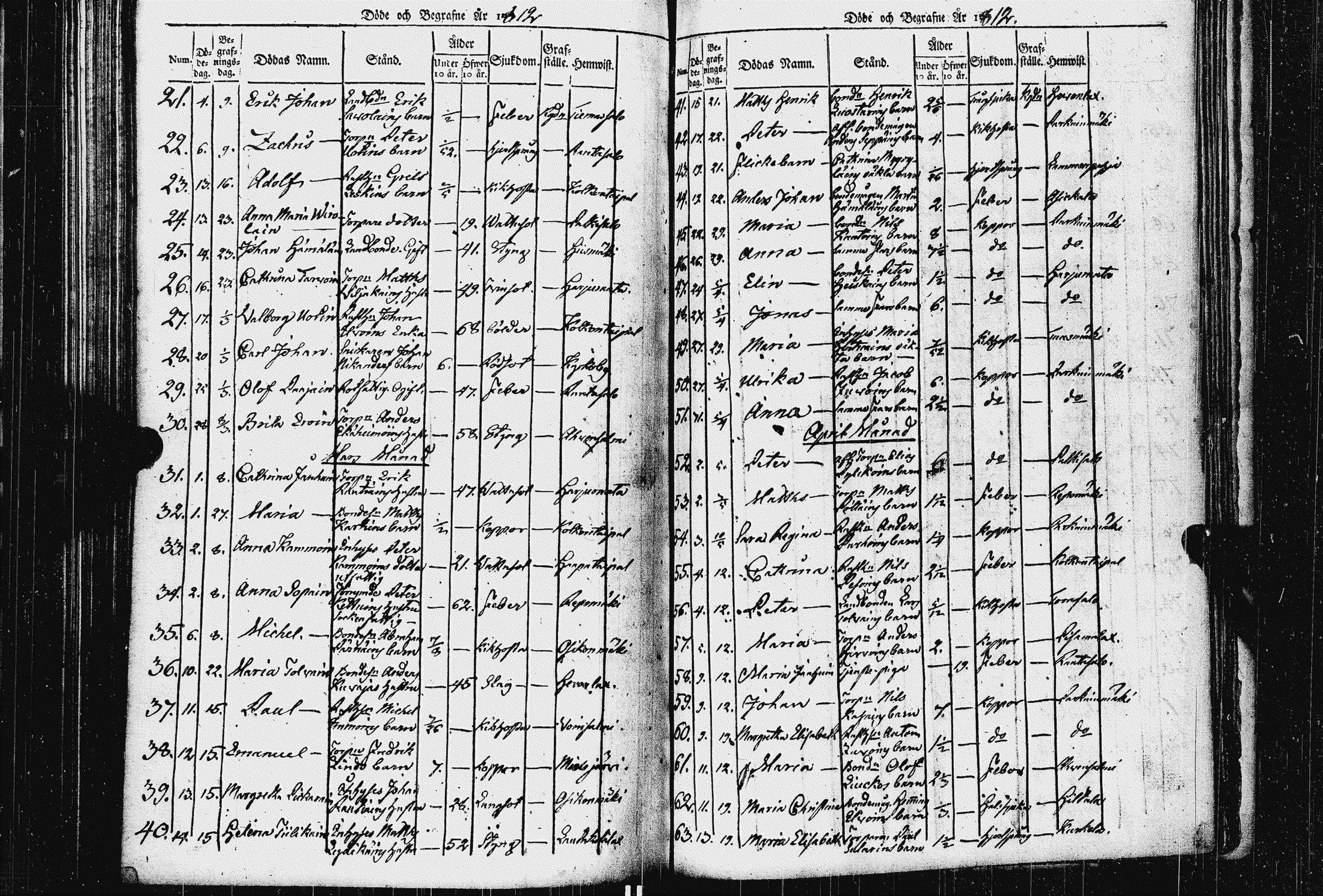 [ kuvat/195.jpg ]
