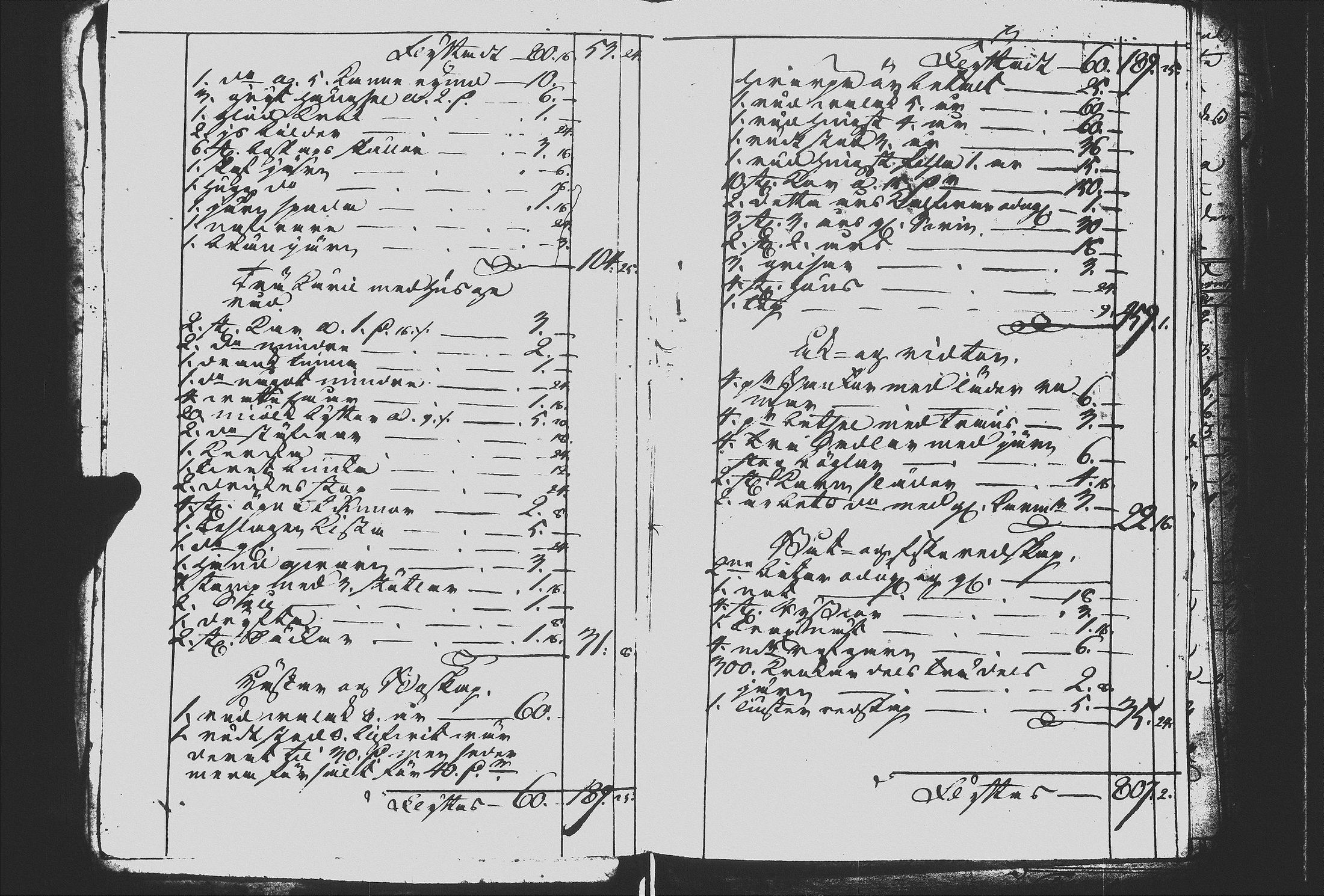 [ kuvat/425.jpg ]