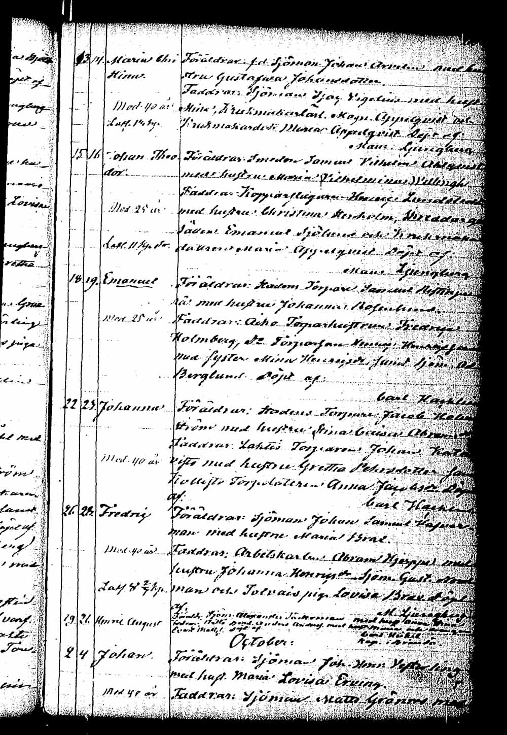 [ kuvat/204.jpg ]