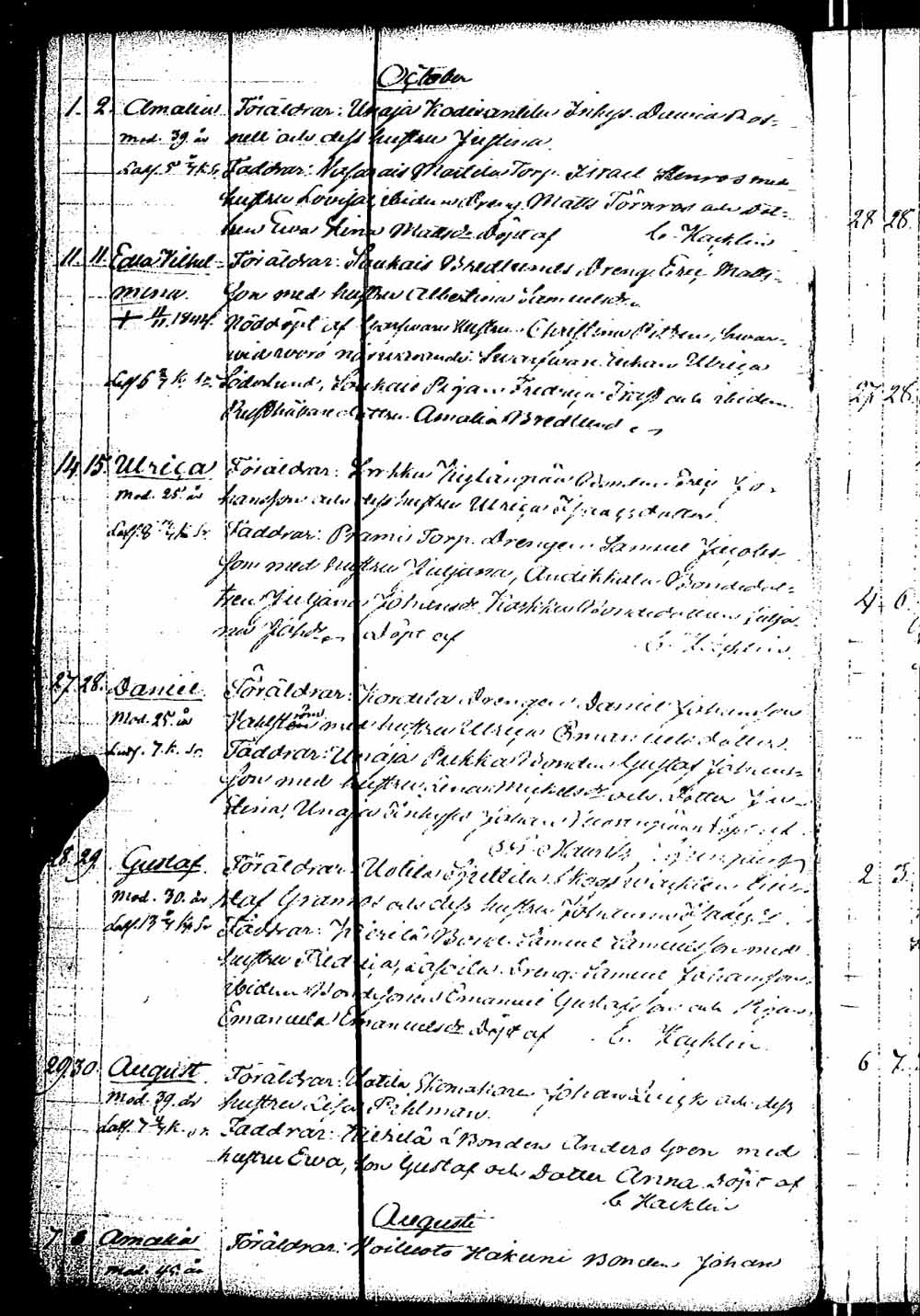 [ kuvat/108.jpg ]
