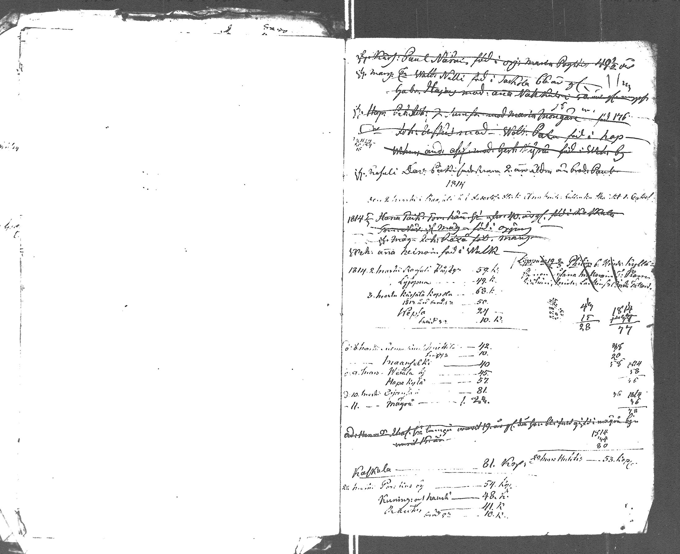 [ kuvat/161.jpg ]