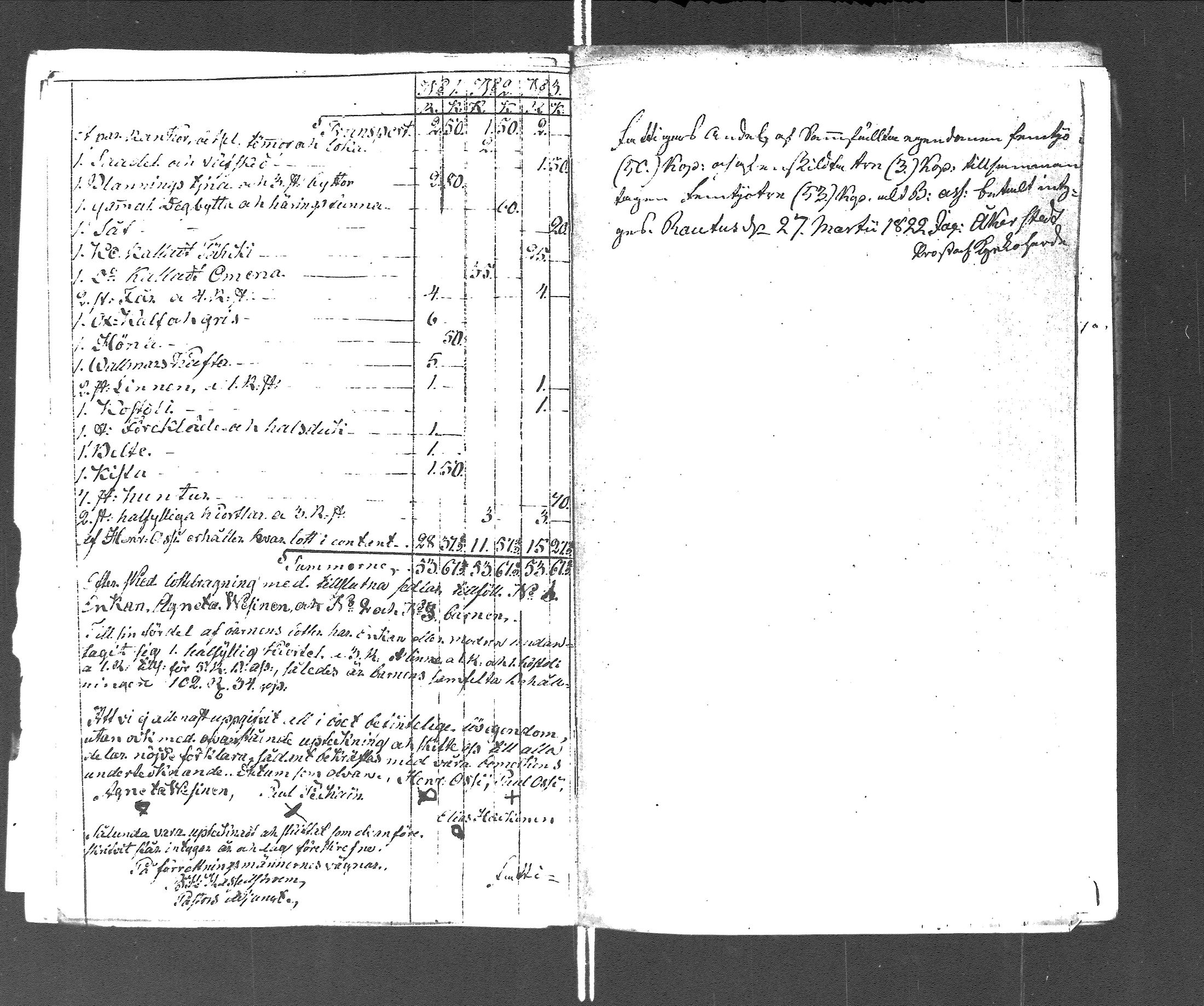 [ kuvat/120.jpg ]