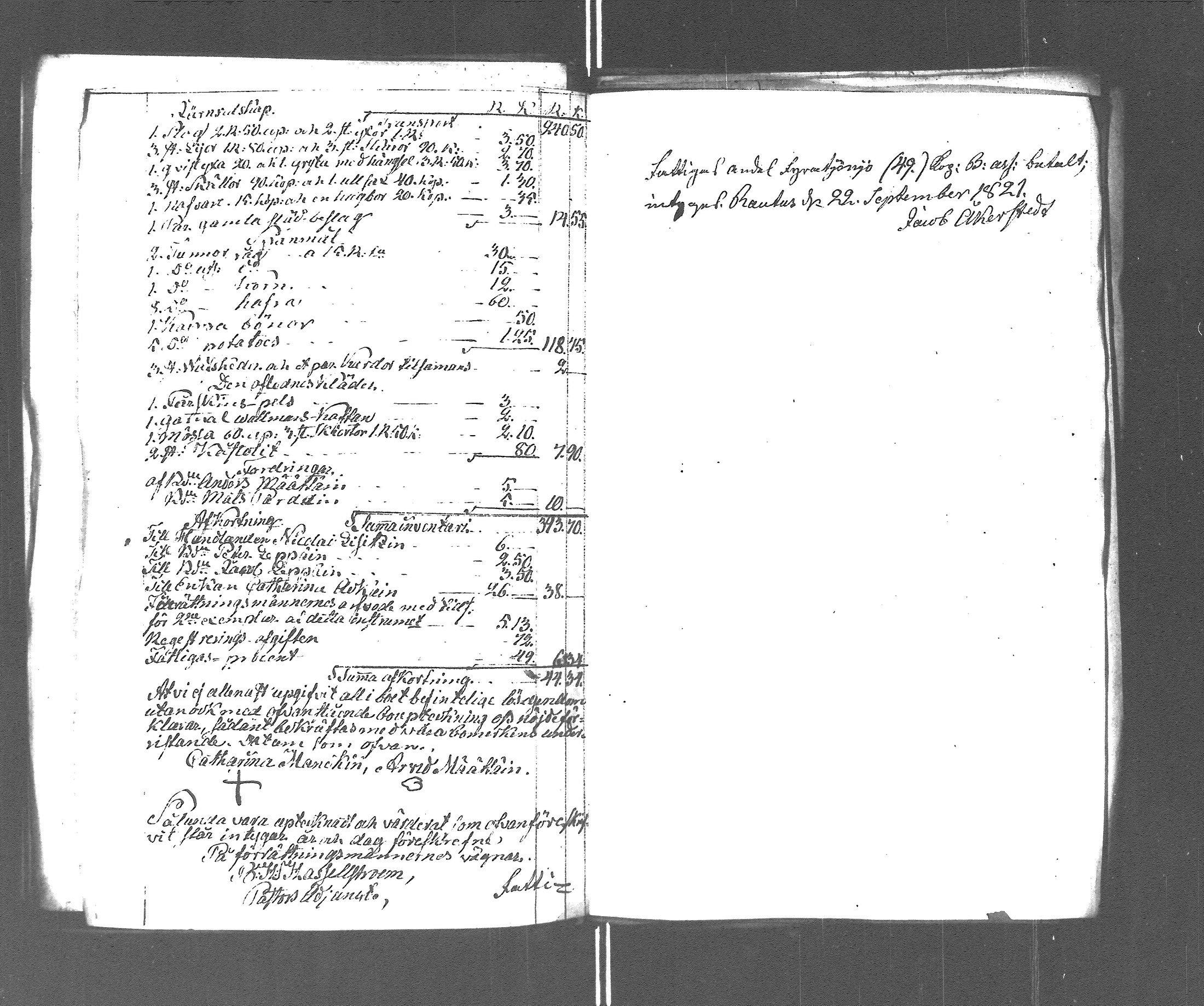 [ kuvat/138.jpg ]