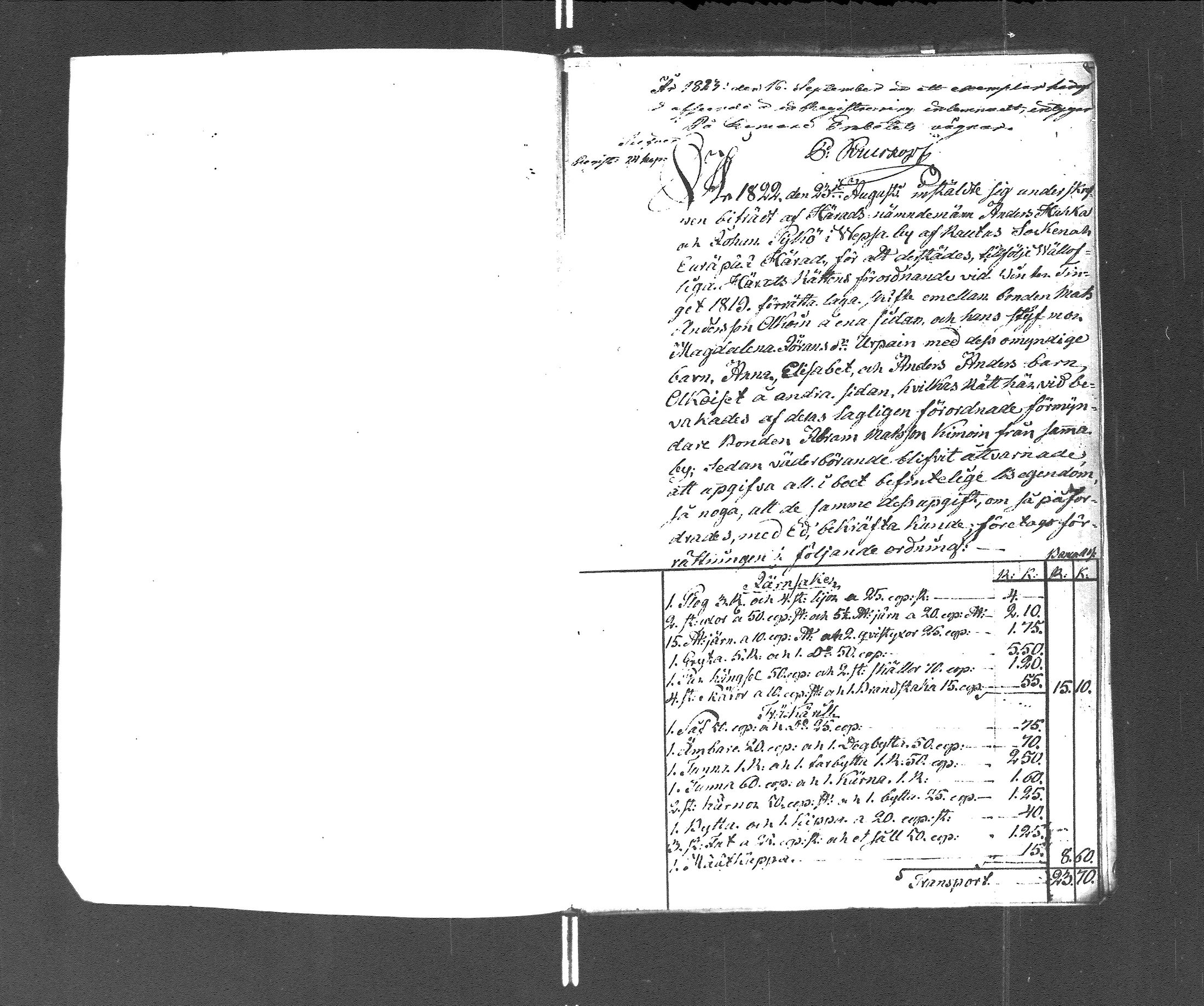 [ kuvat/153.jpg ]