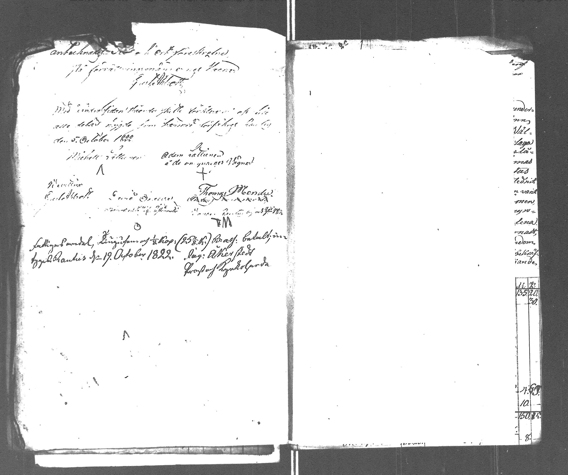 [ kuvat/197.jpg ]