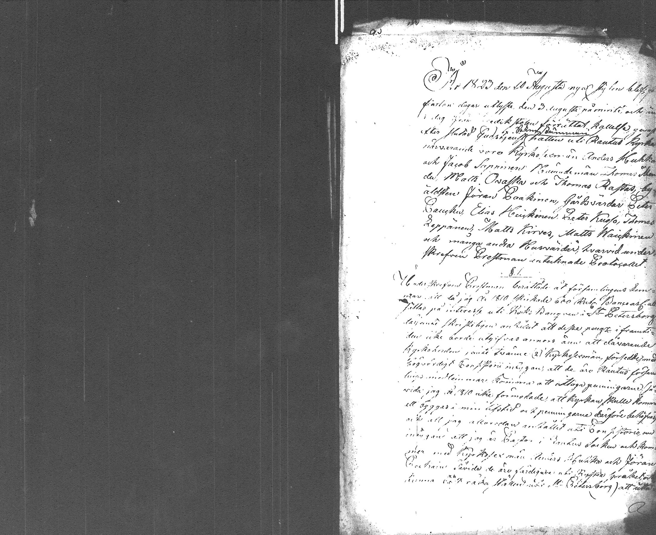 [ kuvat/248.jpg ]