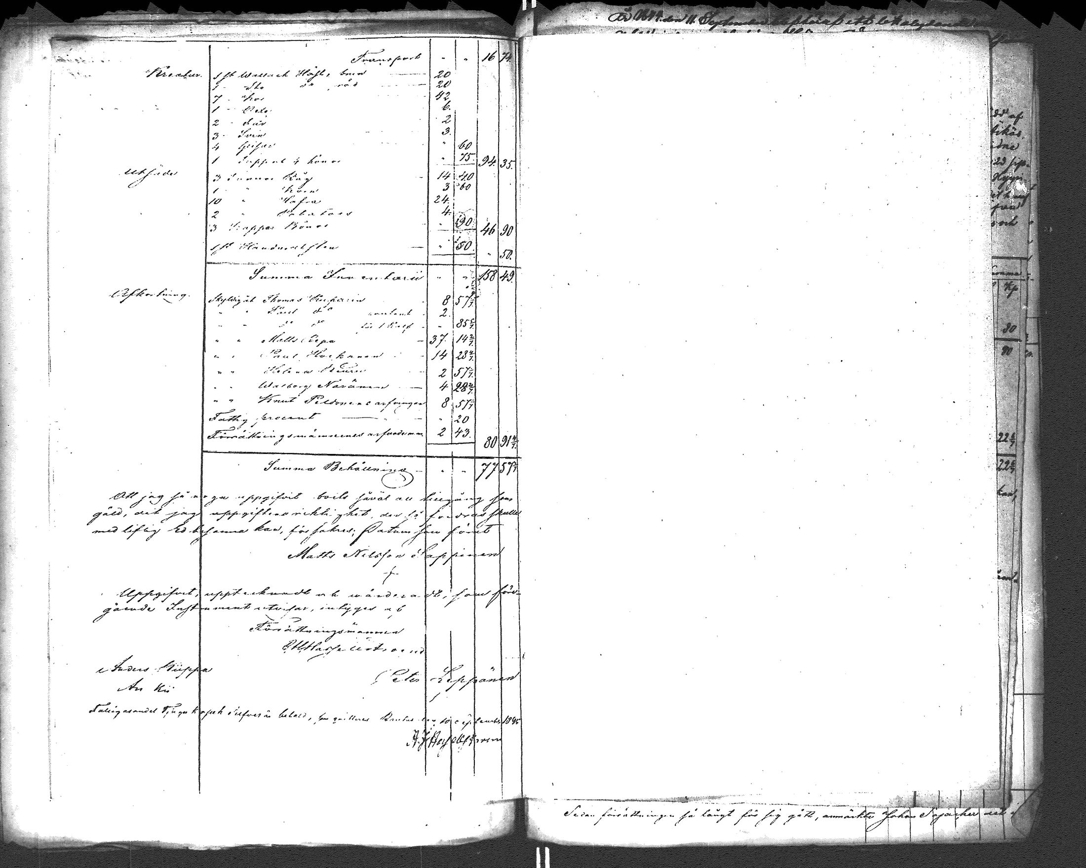 [ kuvat/101.jpg ]