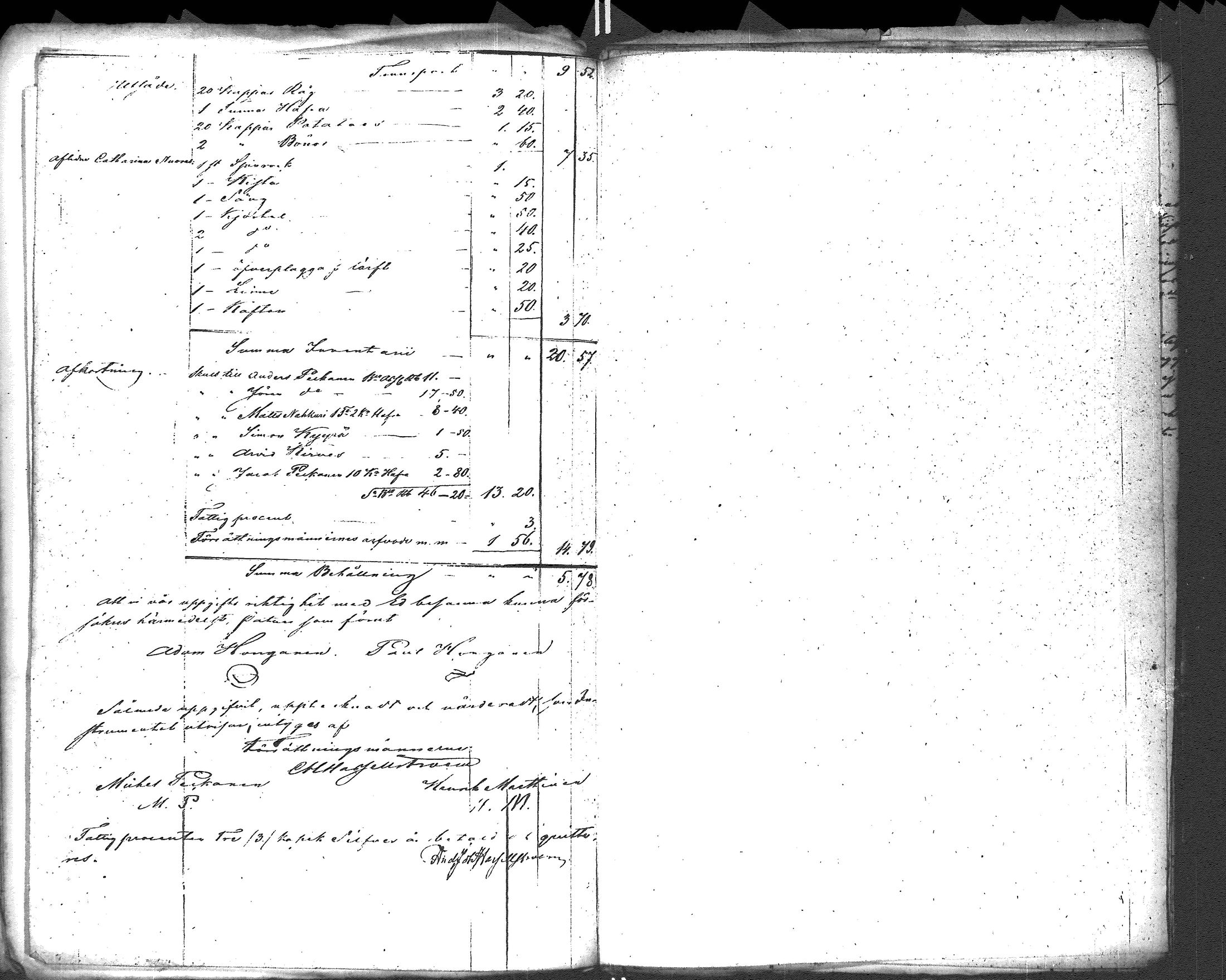 [ kuvat/110.jpg ]