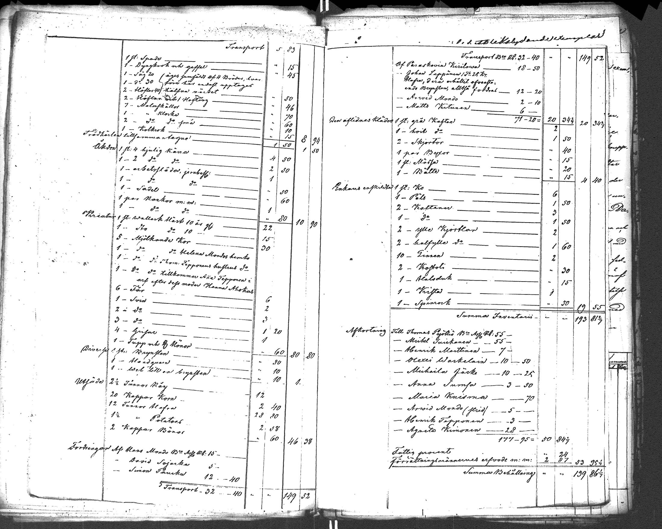 [ kuvat/113.jpg ]