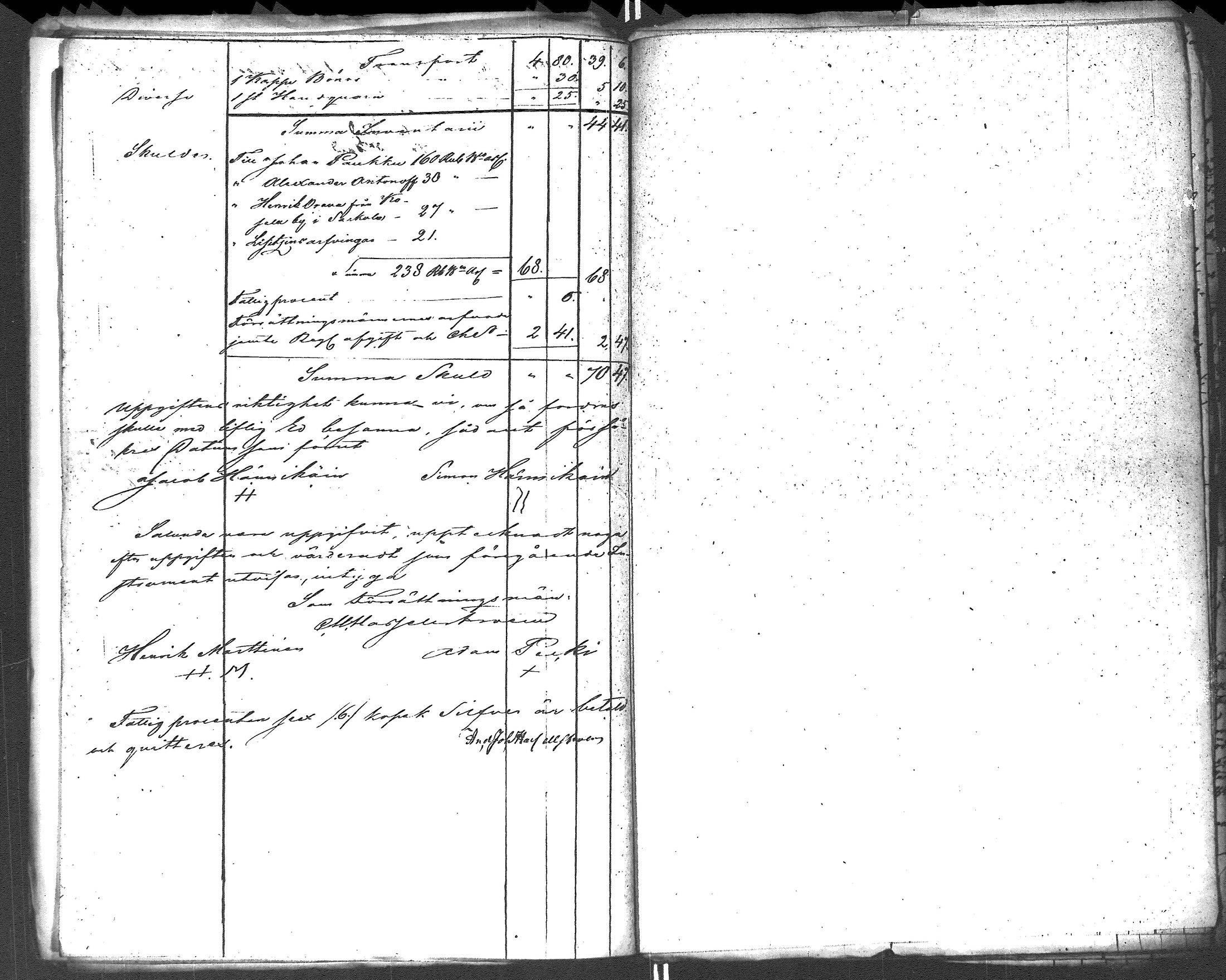 [ kuvat/121.jpg ]