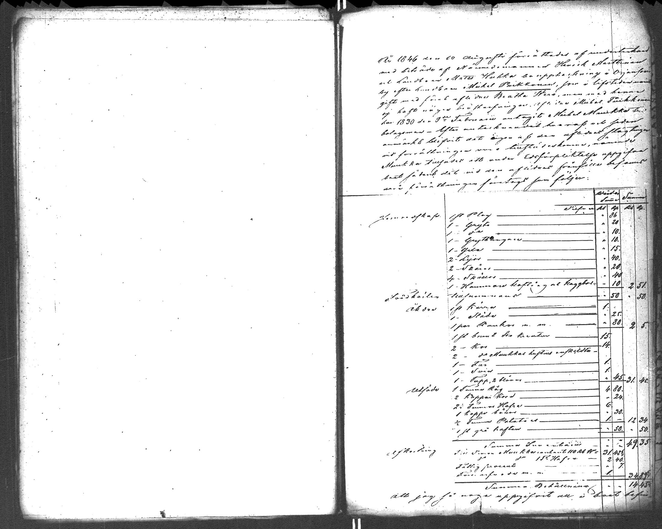 [ kuvat/124.jpg ]