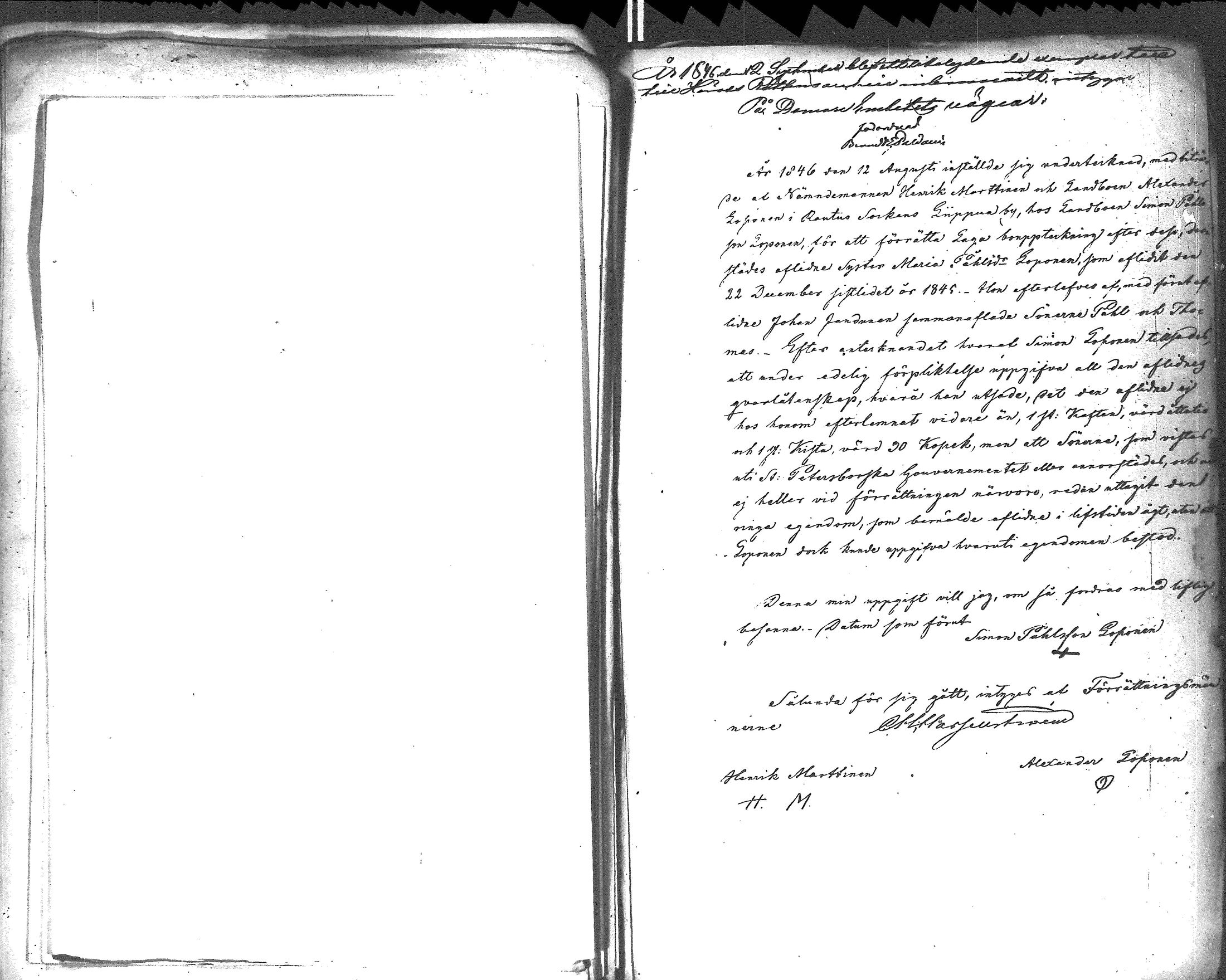 [ kuvat/177.jpg ]