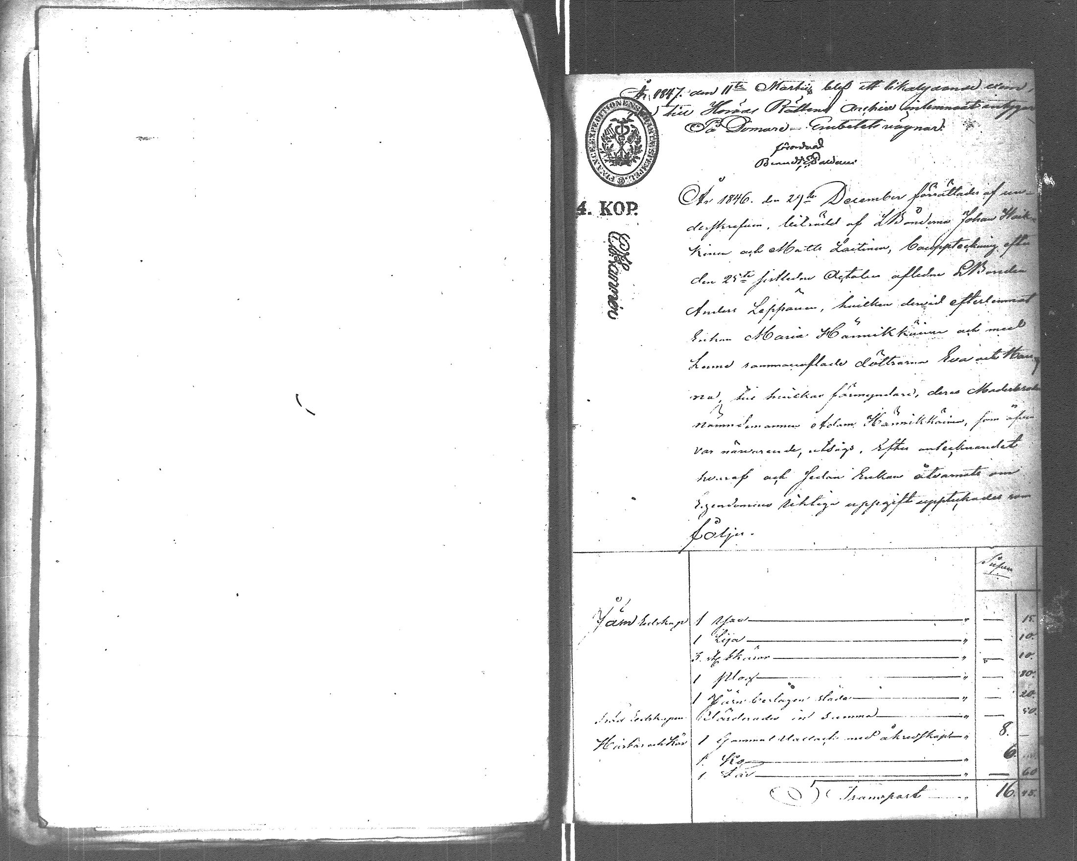 [ kuvat/197.jpg ]